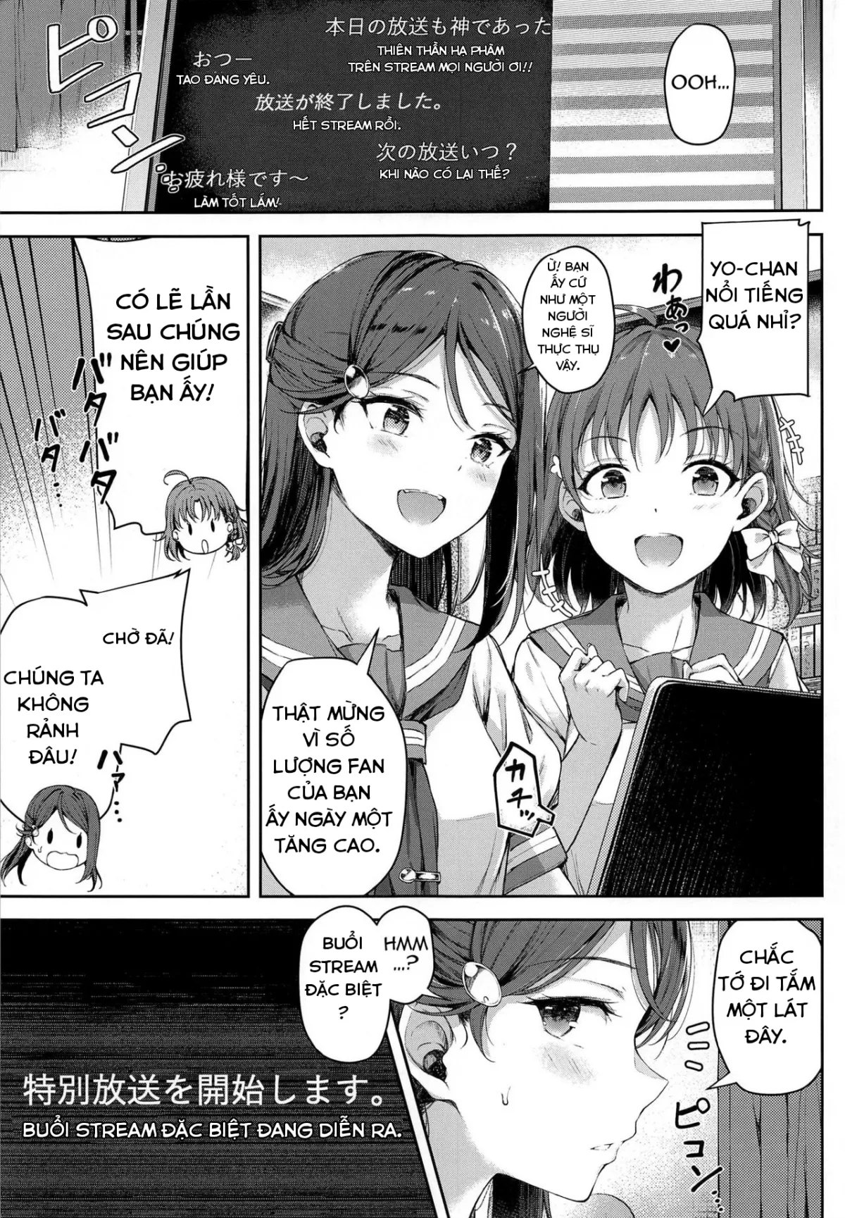 HentaiVN.net - Ảnh 5 - Yohane Mokushiroku (Love Live! Sunshine!!) - Chap 1