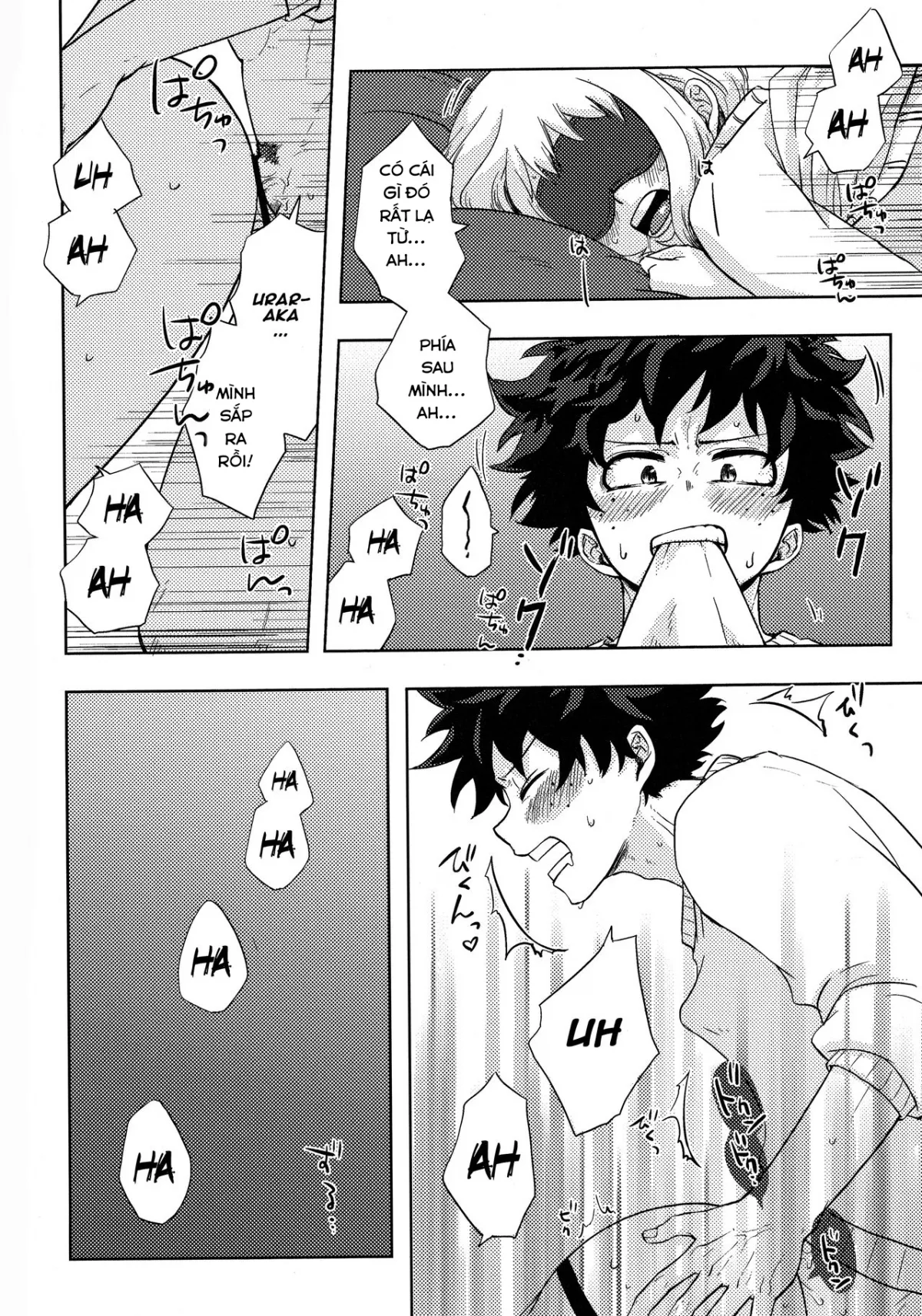 HentaiVN.net - Ảnh 18 - Mekakushi Tea Time [Blindfolded Tea Time; 目かくしティータイム] - Chap 1