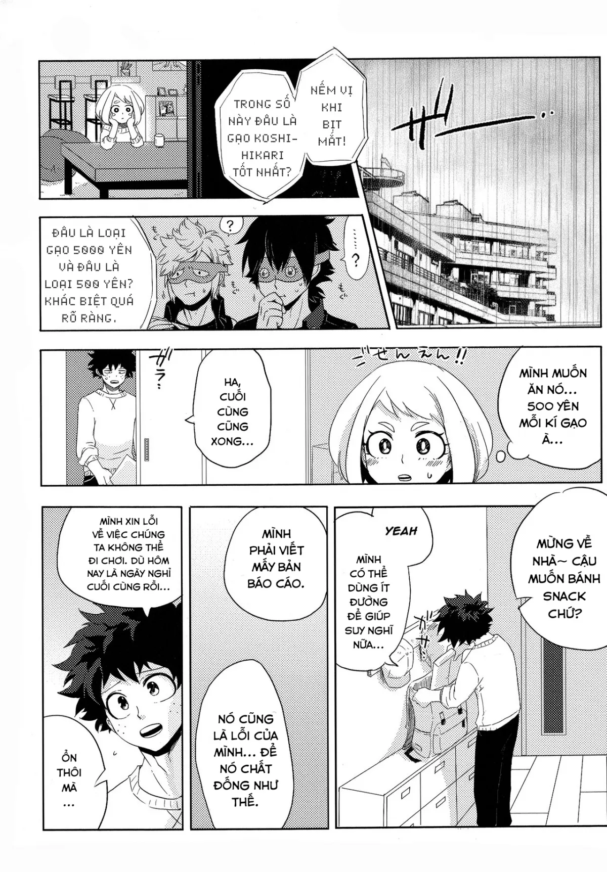HentaiVN.net - Ảnh 4 - Mekakushi Tea Time [Blindfolded Tea Time; 目かくしティータイム] - Chap 1