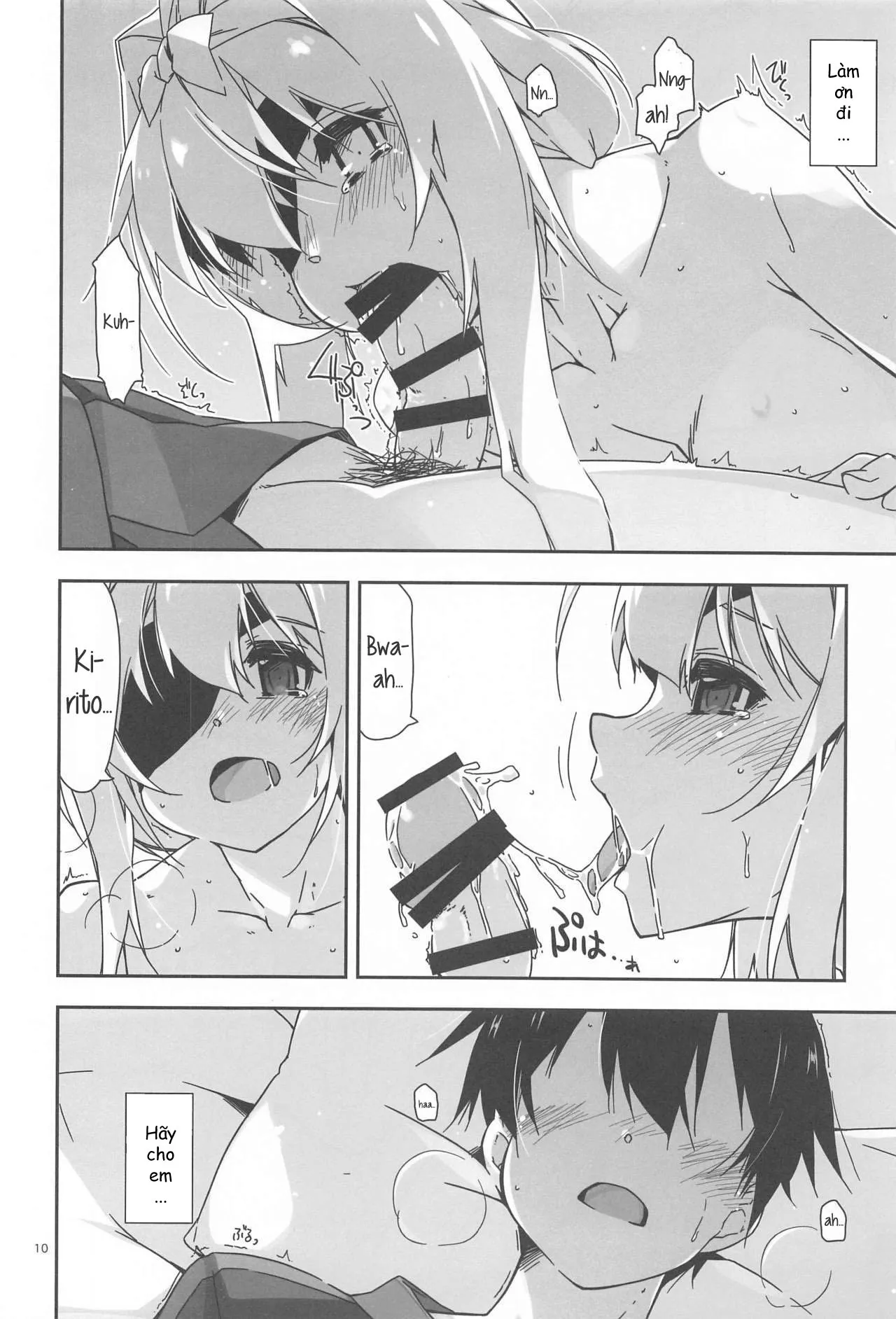HentaiVN.net - Ảnh 11 - Alice no Naisho (Sword Art Online) [Alice's Secret] - Chap 1