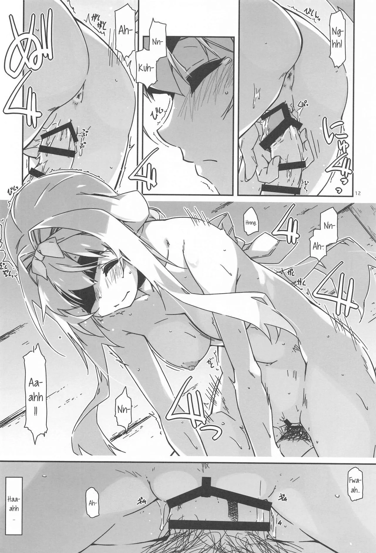 HentaiVN.net - Ảnh 13 - Alice no Naisho (Sword Art Online) [Alice's Secret] - Chap 1