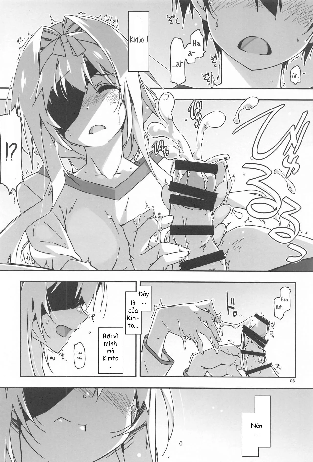 HentaiVN.net - Ảnh 9 - Alice no Naisho (Sword Art Online) [Alice's Secret] - Chap 1