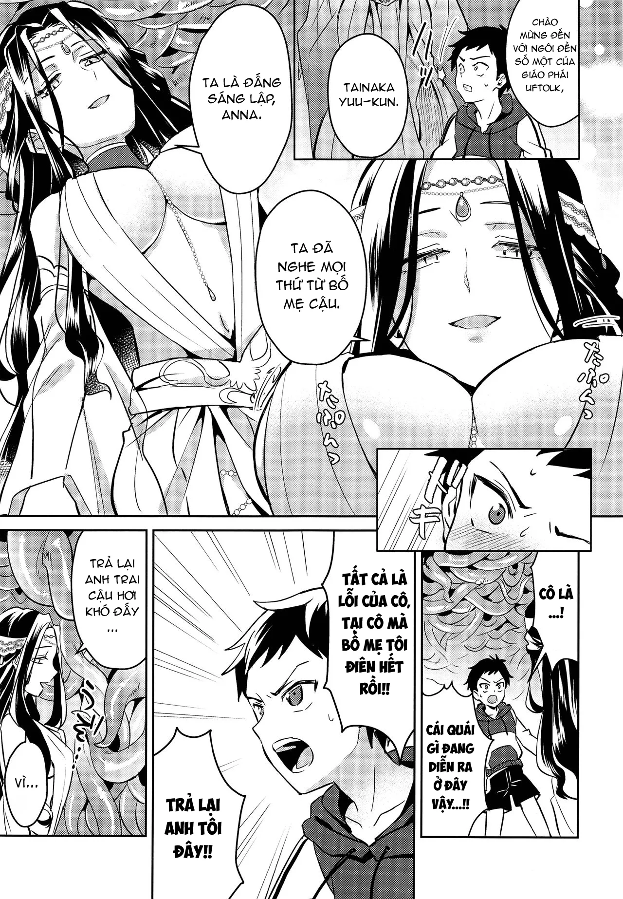 HentaiVN.net - Ảnh 10 - Dâng Lễ Vật Cho Ác Thần [Offering to the Evil God -Little Brother's Affection for Big Brother; Jashin no Ikenie Ani Omoi no Otouto Hen] - Chap 1