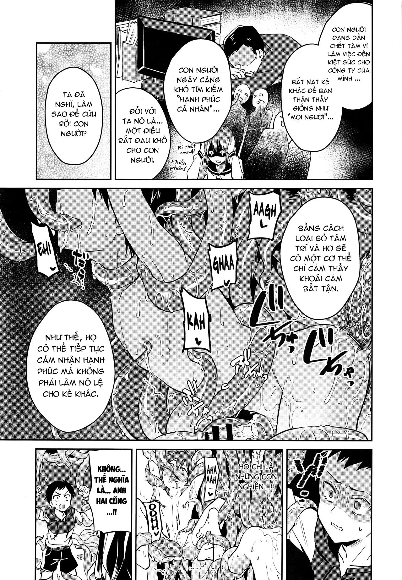 HentaiVN.net - Ảnh 12 - Dâng Lễ Vật Cho Ác Thần [Offering to the Evil God -Little Brother's Affection for Big Brother; Jashin no Ikenie Ani Omoi no Otouto Hen] - Chap 1