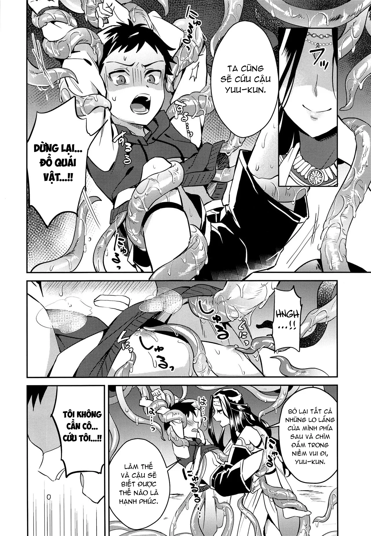 HentaiVN.net - Ảnh 13 - Dâng Lễ Vật Cho Ác Thần [Offering to the Evil God -Little Brother's Affection for Big Brother; Jashin no Ikenie Ani Omoi no Otouto Hen] - Chap 1