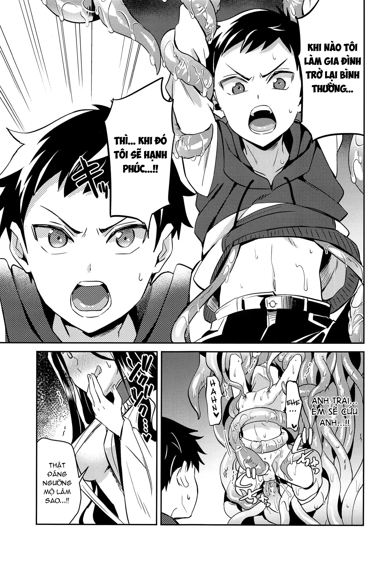 HentaiVN.net - Ảnh 14 - Dâng Lễ Vật Cho Ác Thần [Offering to the Evil God -Little Brother's Affection for Big Brother; Jashin no Ikenie Ani Omoi no Otouto Hen] - Chap 1