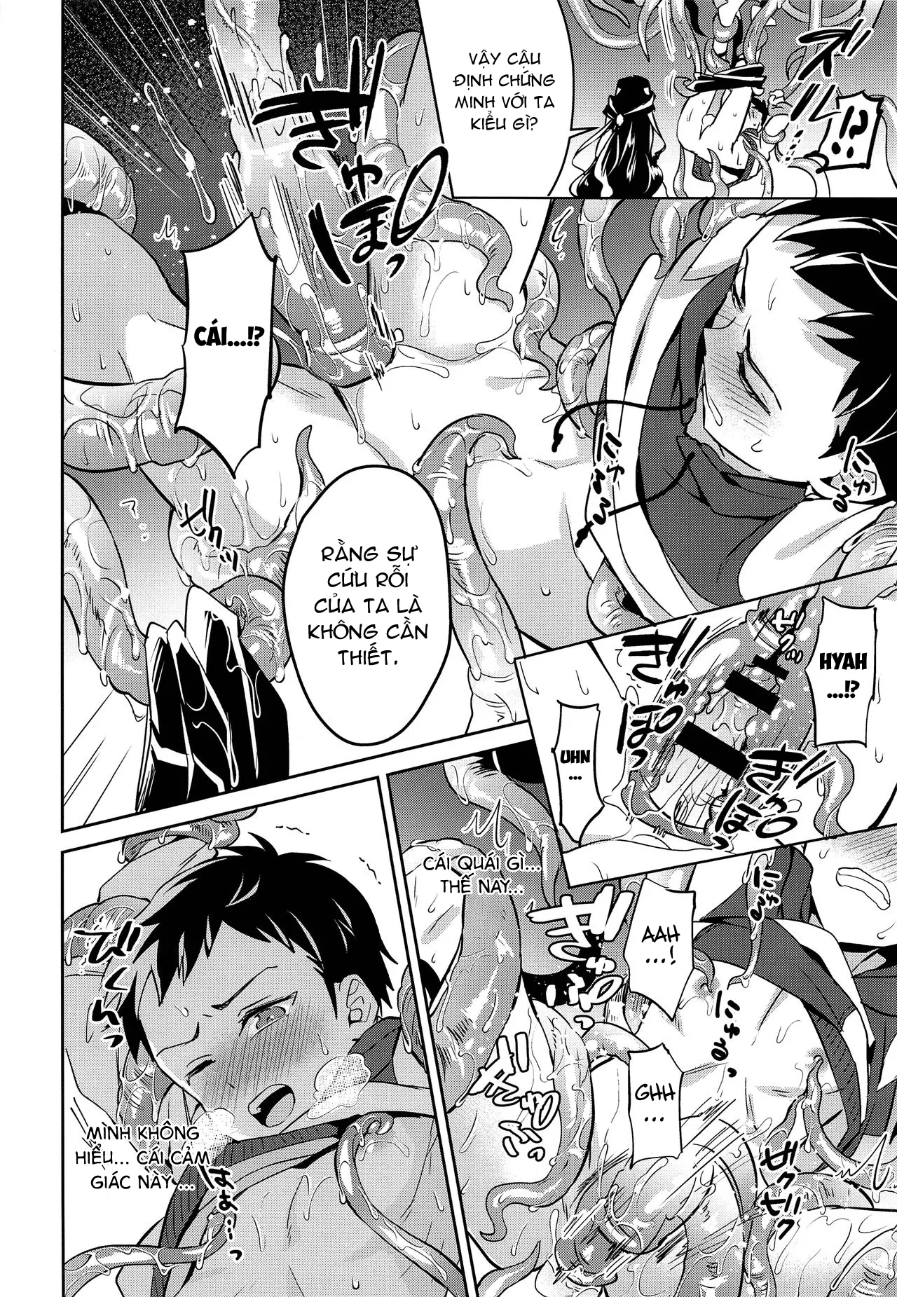 HentaiVN.net - Ảnh 15 - Dâng Lễ Vật Cho Ác Thần [Offering to the Evil God -Little Brother's Affection for Big Brother; Jashin no Ikenie Ani Omoi no Otouto Hen] - Chap 1
