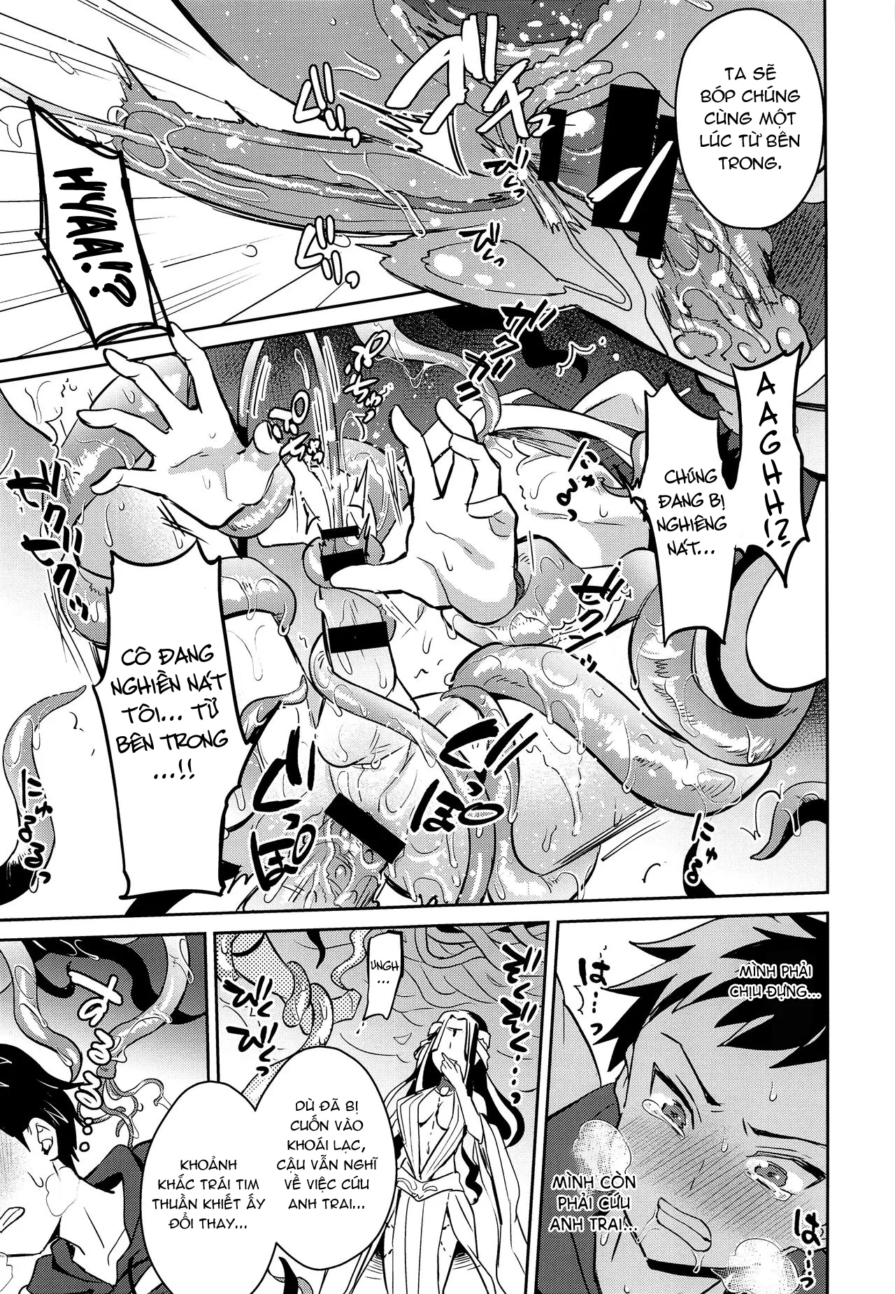 HentaiVN.net - Ảnh 22 - Dâng Lễ Vật Cho Ác Thần [Offering to the Evil God -Little Brother's Affection for Big Brother; Jashin no Ikenie Ani Omoi no Otouto Hen] - Chap 1
