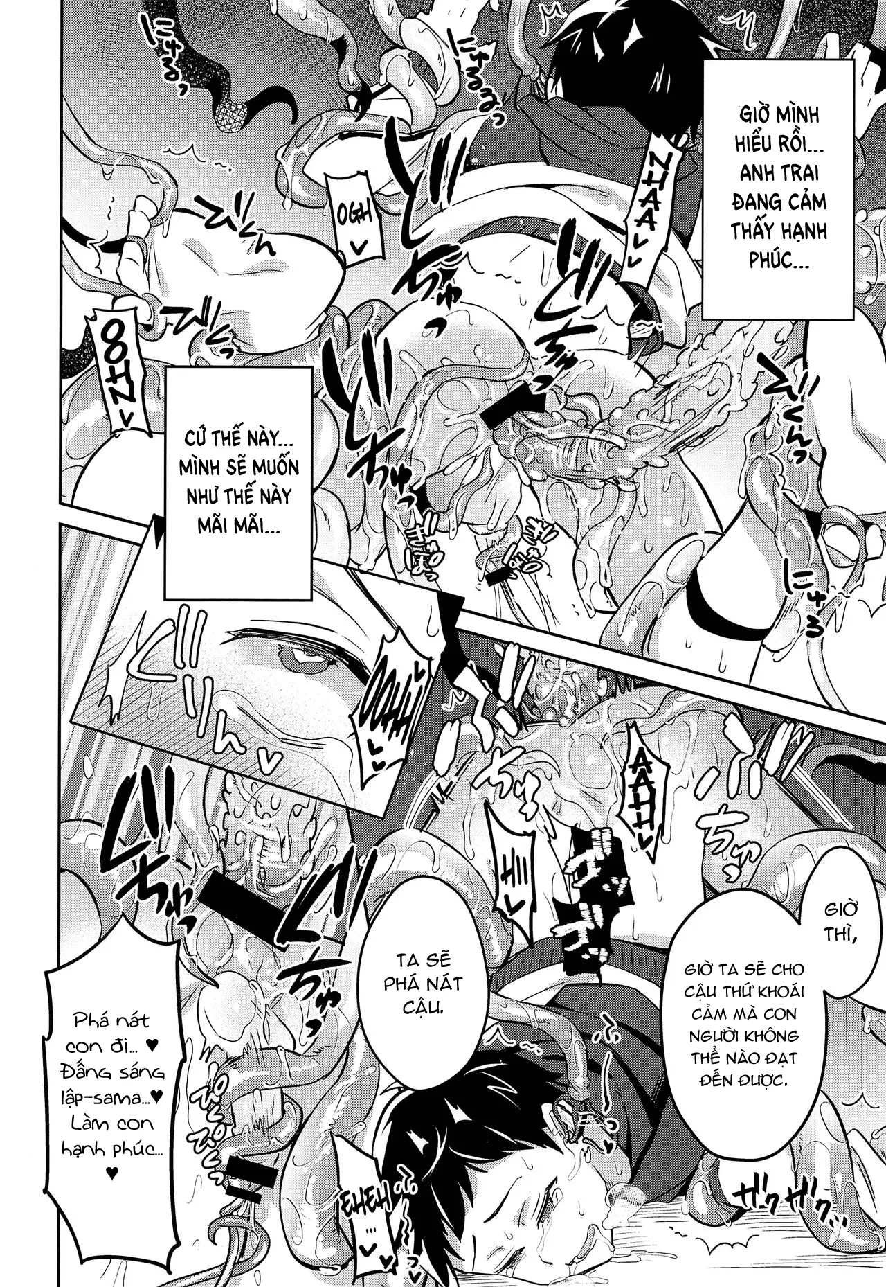 HentaiVN.net - Ảnh 25 - Dâng Lễ Vật Cho Ác Thần [Offering to the Evil God -Little Brother's Affection for Big Brother; Jashin no Ikenie Ani Omoi no Otouto Hen] - Chap 1