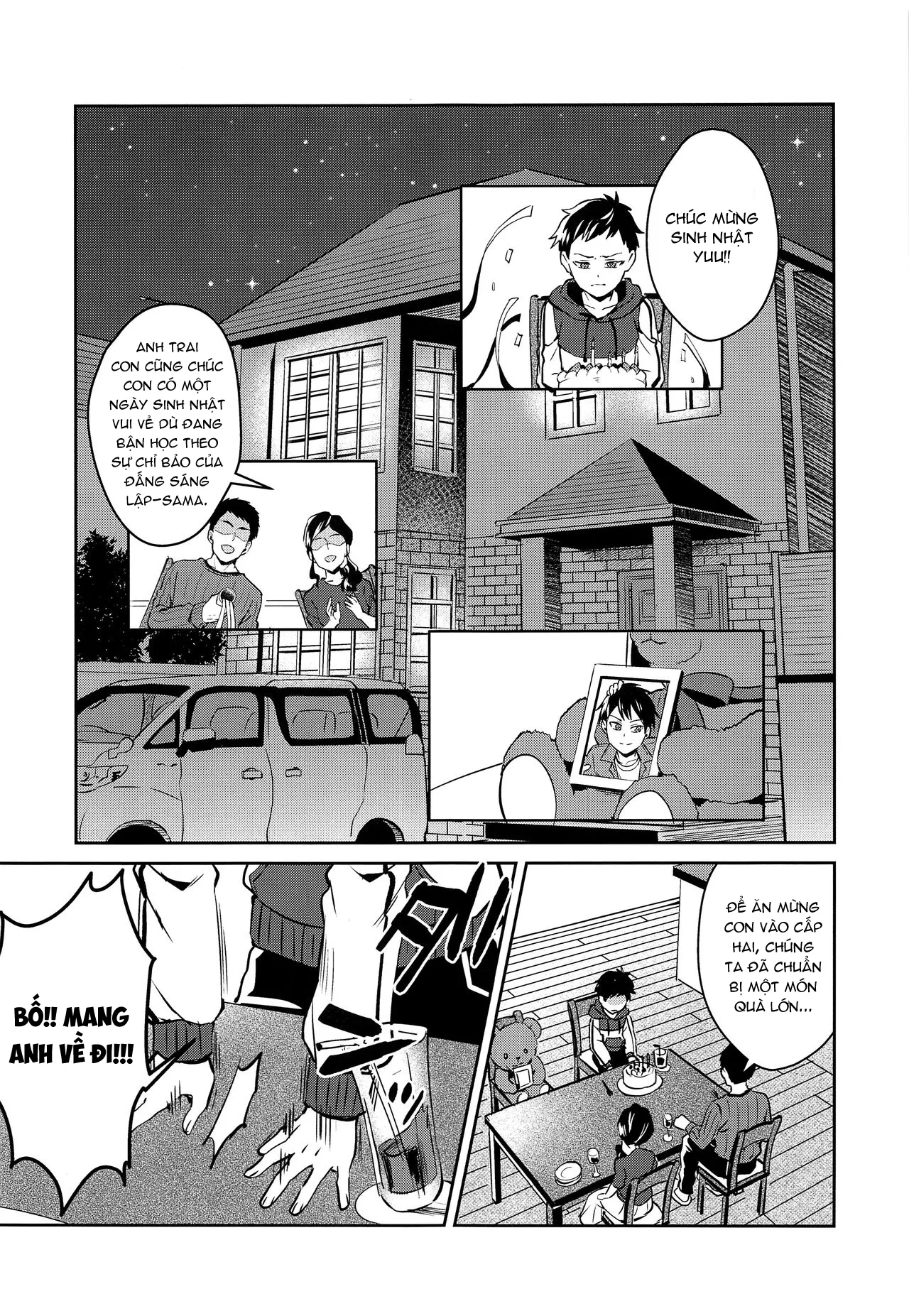 HentaiVN.net - Ảnh 4 - Dâng Lễ Vật Cho Ác Thần [Offering to the Evil God -Little Brother's Affection for Big Brother; Jashin no Ikenie Ani Omoi no Otouto Hen] - Chap 1