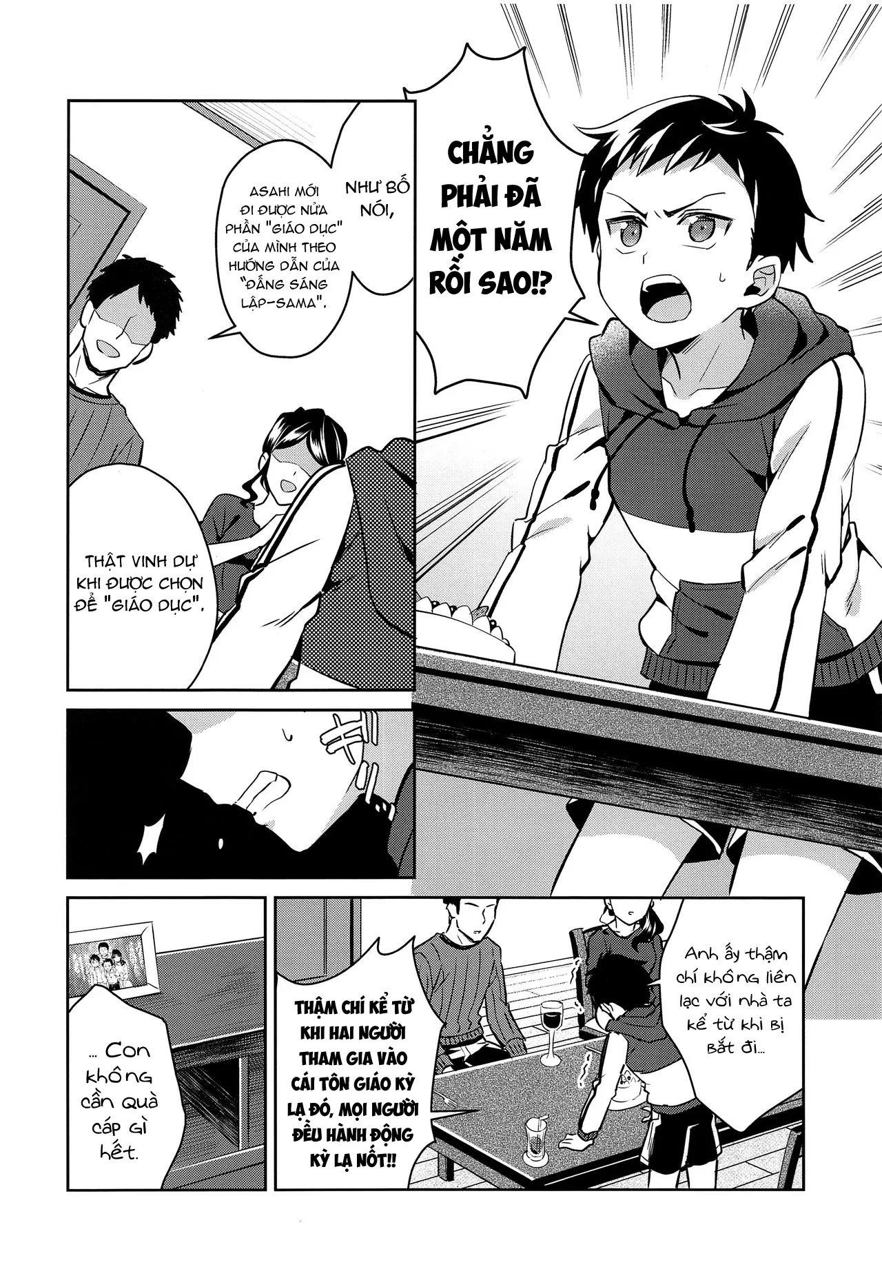 HentaiVN.net - Ảnh 5 - Dâng Lễ Vật Cho Ác Thần [Offering to the Evil God -Little Brother's Affection for Big Brother; Jashin no Ikenie Ani Omoi no Otouto Hen] - Chap 1