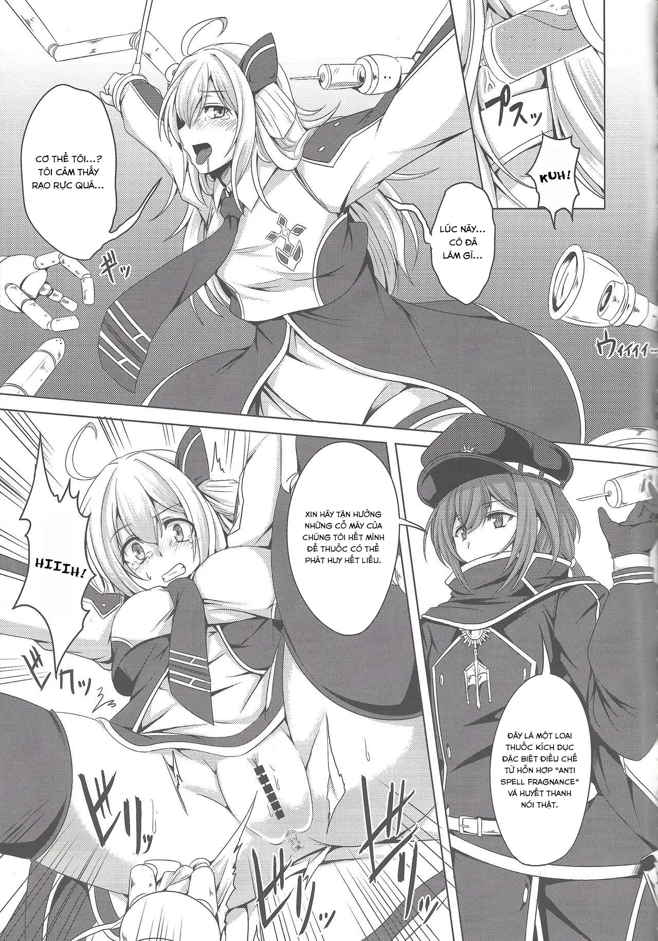 HentaiVN.net - Ảnh 7 - Sentouki Kanraku ~Kedakaki Senshi ga Ochiru Hi~ [Fallen Sky Striker ~The Day The Noble Warrior Falls~] - Chap 1