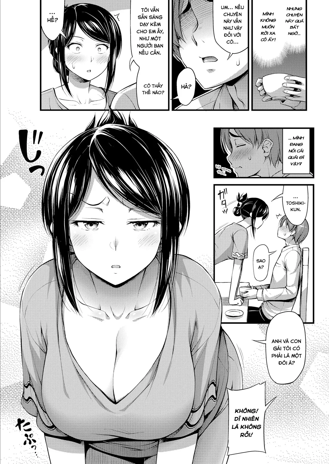 HentaiVN.net - Ảnh 3 - Housewife Where I Work - Chap 1