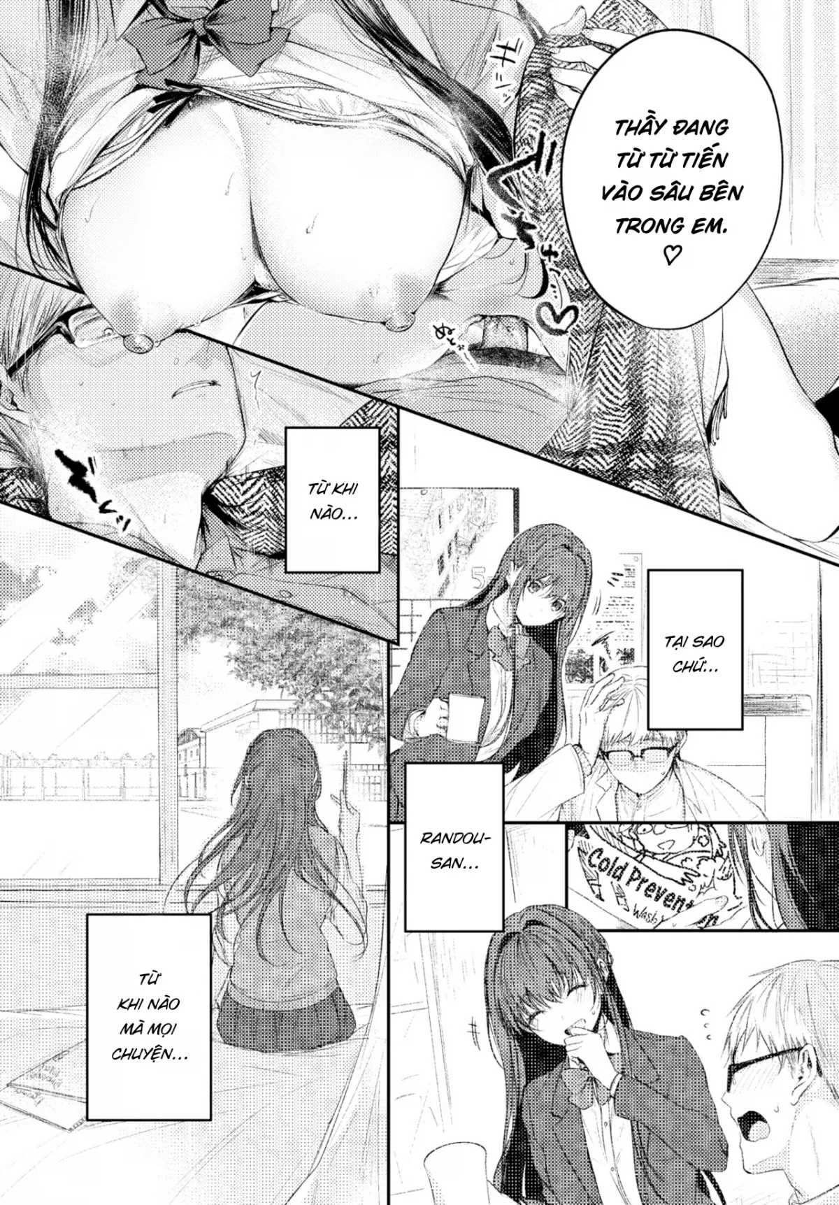 HentaiVN.net - Ảnh 16 - Quả Ngọt ♥ - Chap 1