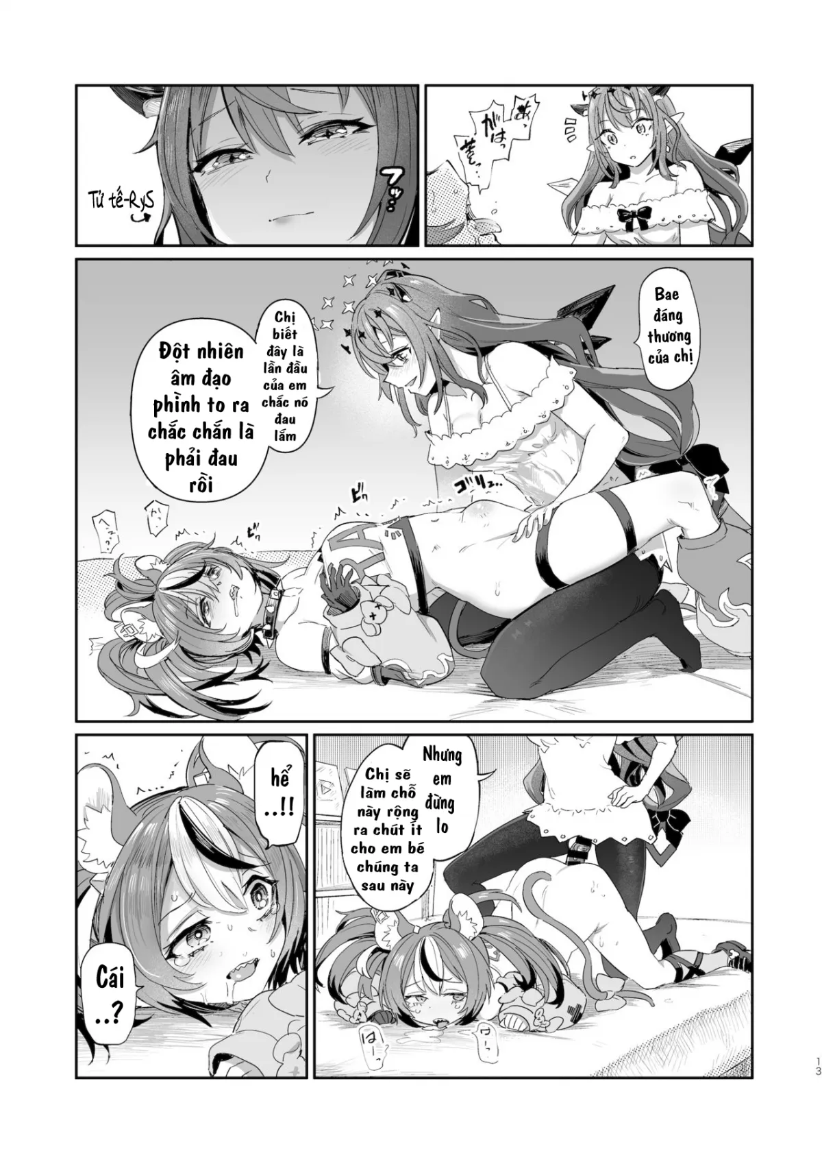 HentaiVN.net - Ảnh 12 - Nephilim's secret - Chap 1