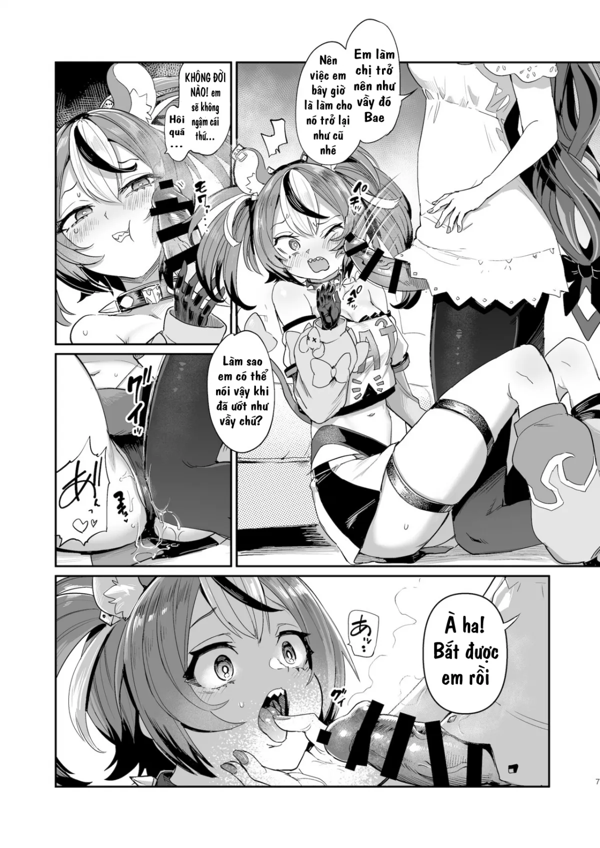 HentaiVN.net - Ảnh 6 - Nephilim's secret - Chap 1