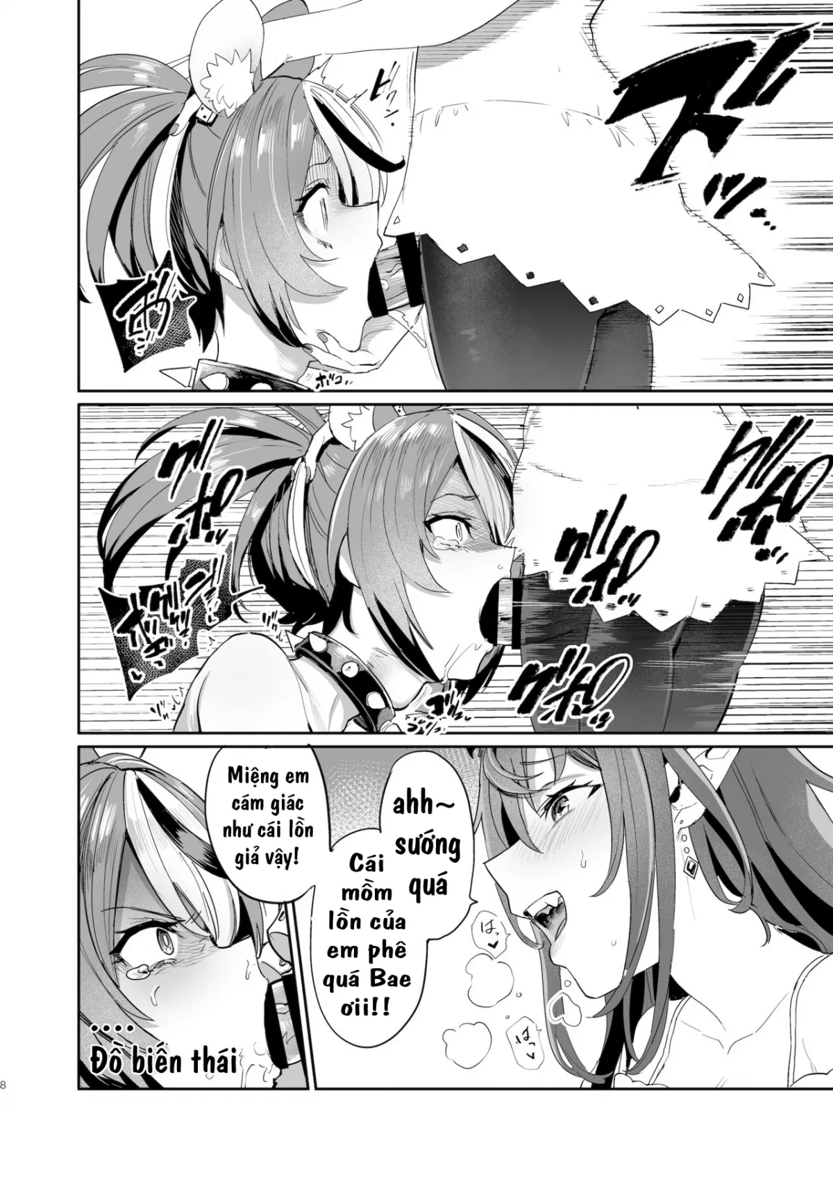 HentaiVN.net - Ảnh 7 - Nephilim's secret - Chap 1