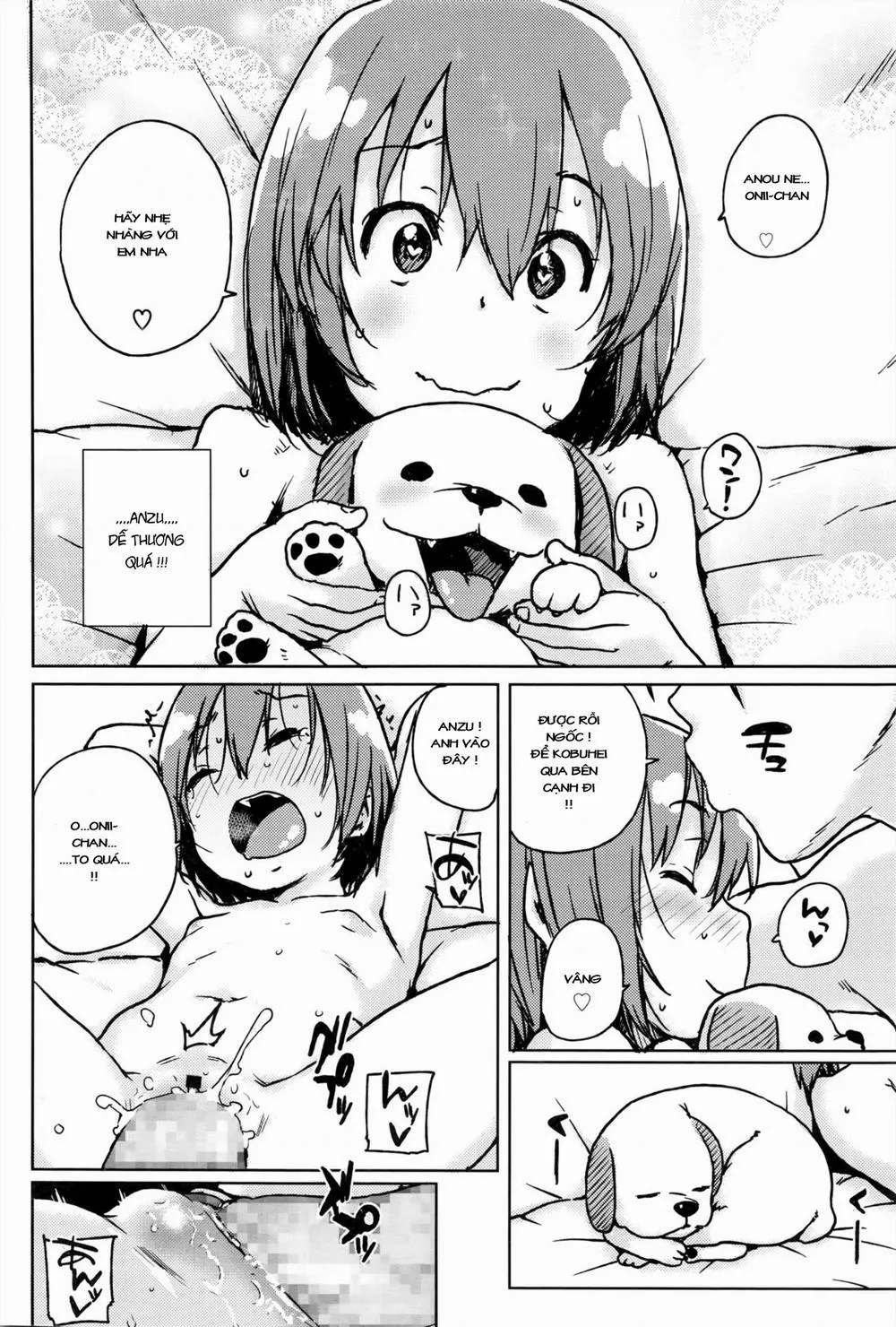 HentaiVN.net - Ảnh 7 - [Loli] Koime no Warutsu - Chap 1