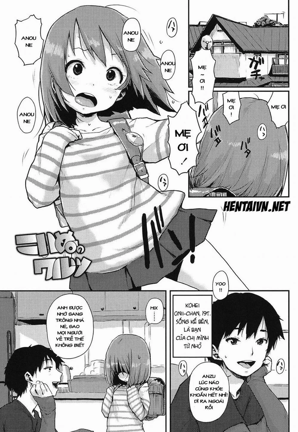 HentaiVN.net - Ảnh 3 - [Loli] Koime no Warutsu - Chap 2