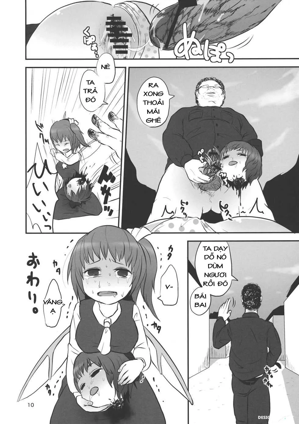 HentaiVN.net - Ảnh 9 - Khóa mõm bé Chiruno bằng cách cắt cổ (Touhou) [Urusai Cirno-chan no Kubi o kitte Damaraseru Hon] - Chap 1