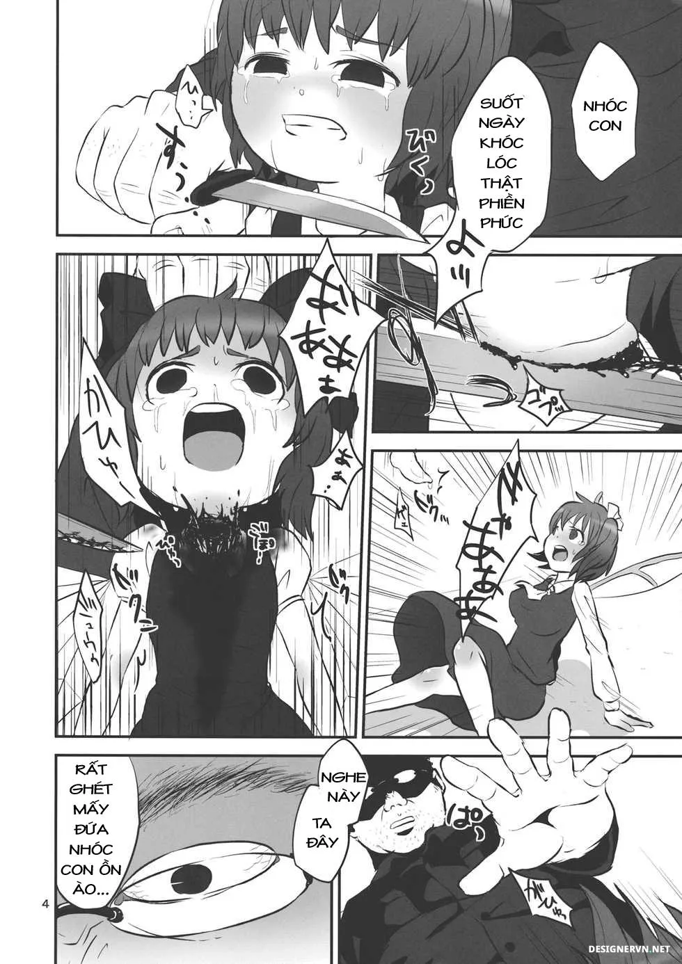HentaiVN.net - Ảnh 3 - Khóa mõm bé Chiruno bằng cách cắt cổ (Touhou) [Urusai Cirno-chan no Kubi o kitte Damaraseru Hon] - Chap 1