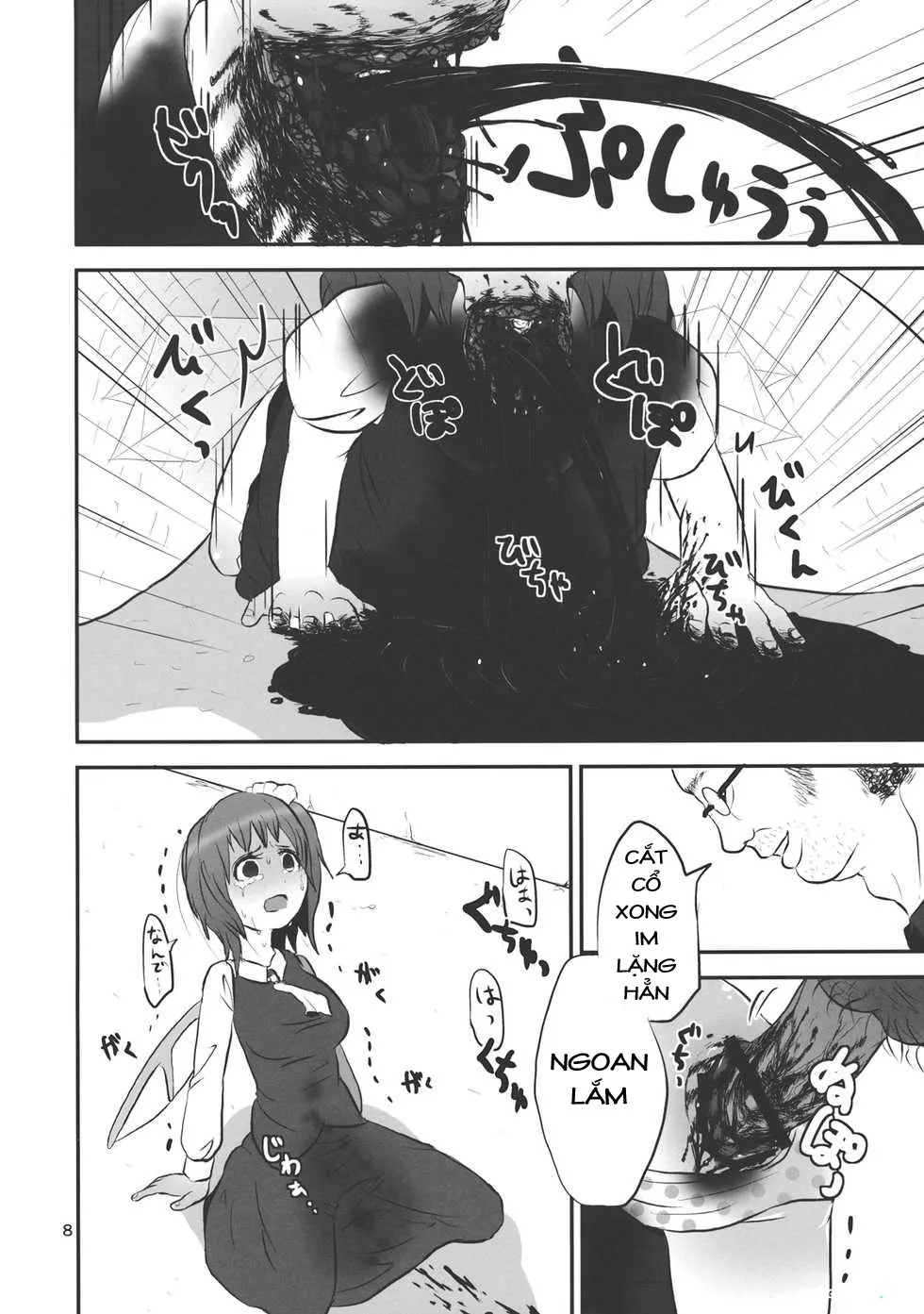 HentaiVN.net - Ảnh 7 - Khóa mõm bé Chiruno bằng cách cắt cổ (Touhou) [Urusai Cirno-chan no Kubi o kitte Damaraseru Hon] - Chap 1