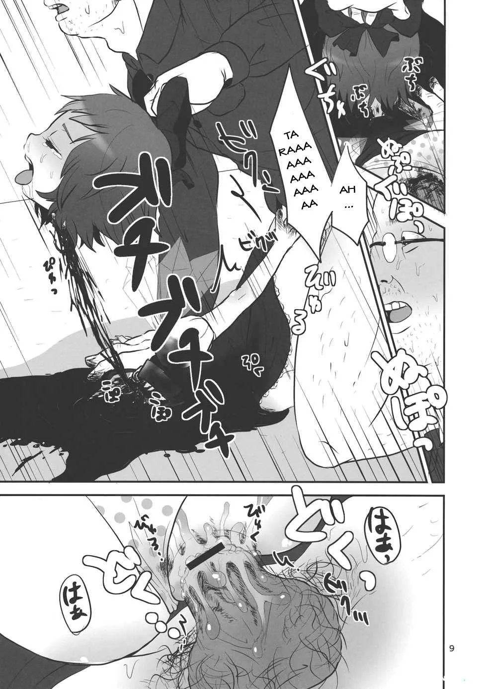 HentaiVN.net - Ảnh 8 - Khóa mõm bé Chiruno bằng cách cắt cổ (Touhou) [Urusai Cirno-chan no Kubi o kitte Damaraseru Hon] - Chap 1