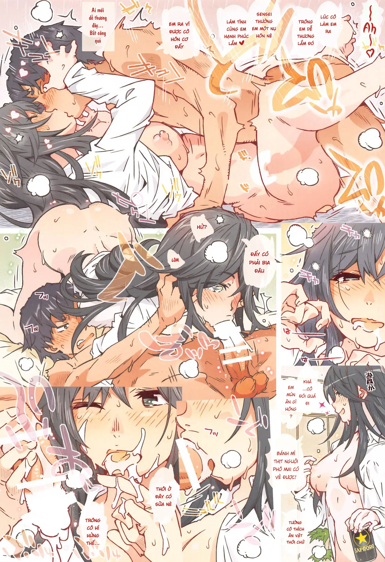 HentaiVN.net - Ảnh 18 - Dẫn gái về nhà [Home ko tte dou] - Chap 1