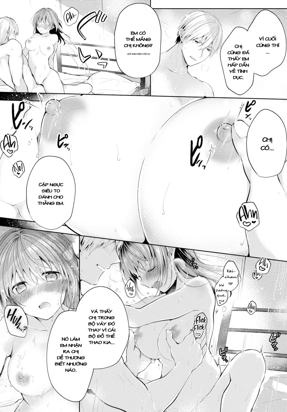 HentaiVN.net - Ảnh 17 - Bloomin - Chap 1