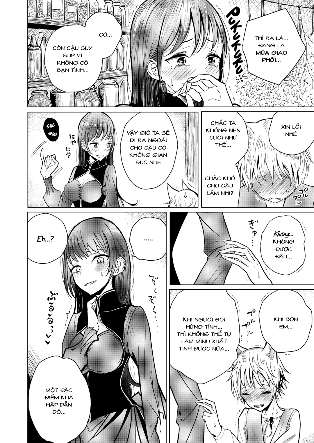 HentaiVN.net - Ảnh 4 - Khế ước [PACT] - Chap 1