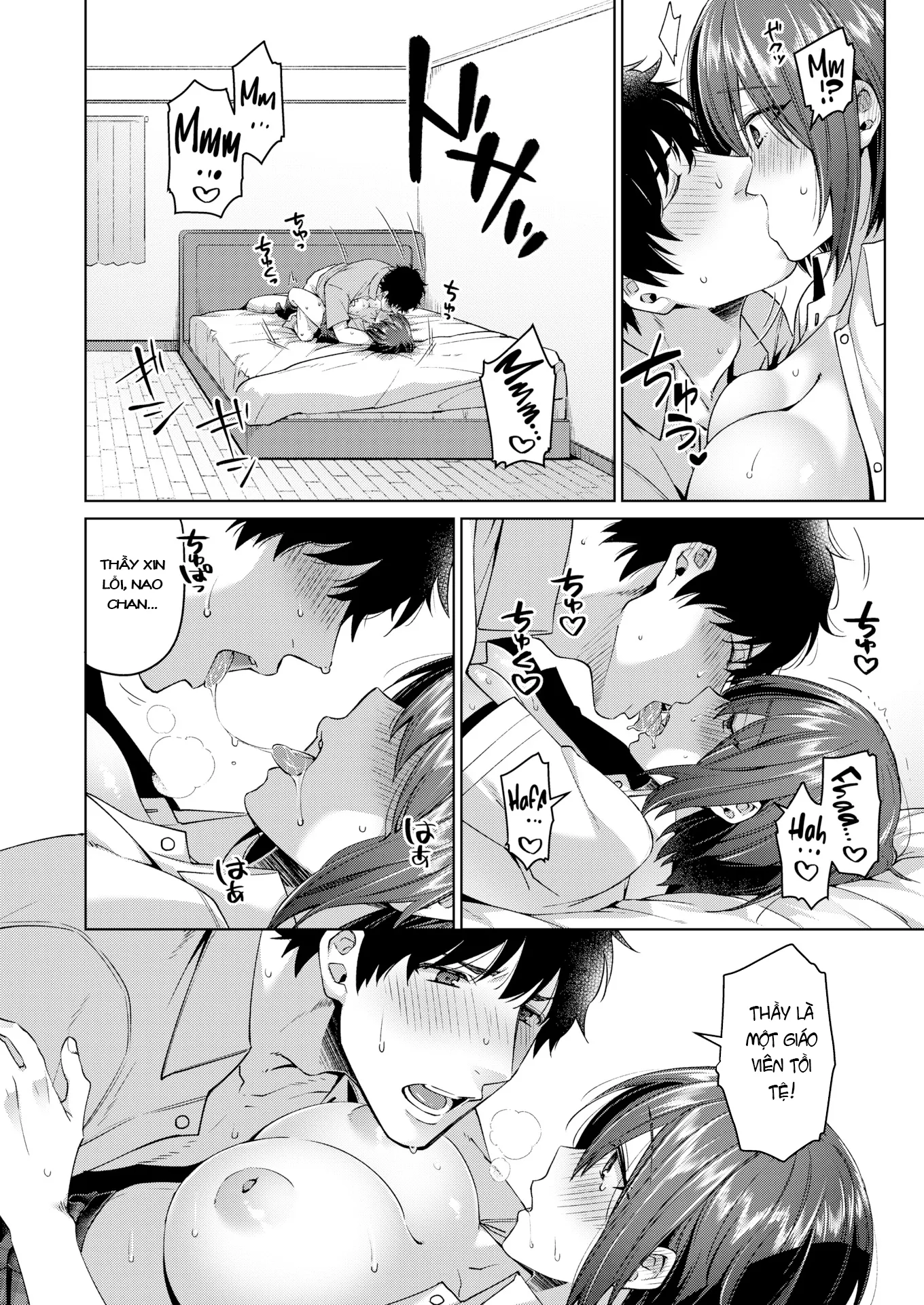HentaiVN.net - Ảnh 16 - The Line I Want To Cross (Uncen) - Chap 1