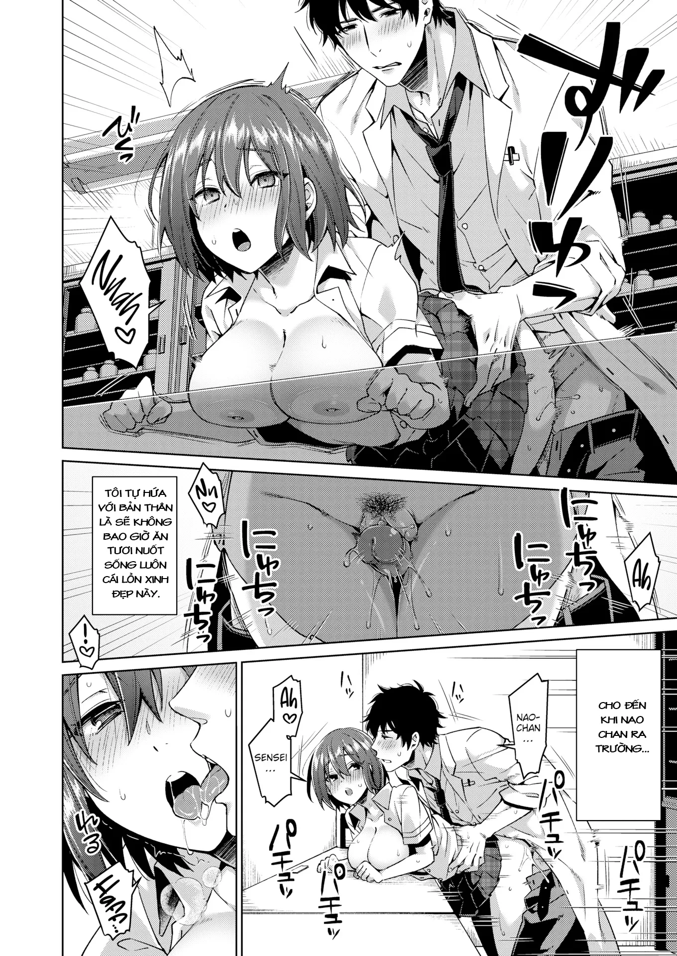 HentaiVN.net - Ảnh 6 - The Line I Want To Cross (Uncen) - Chap 1