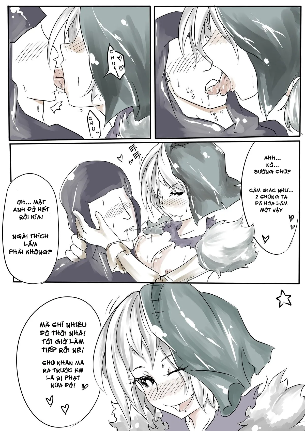 HentaiVN.net - Ảnh 18 - Triệu Hồi Sư! Em tới để xoa dịu đây!!! (Liên Minh Huyền Thoại) [I feel your fear] - Chap 1