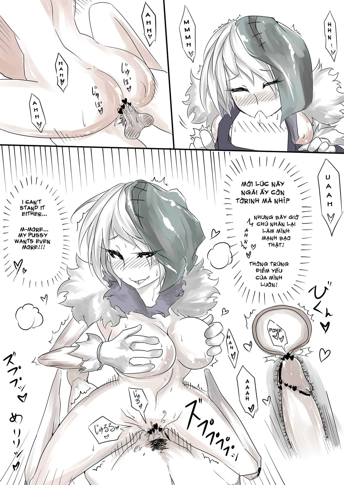 HentaiVN.net - Ảnh 19 - Triệu Hồi Sư! Em tới để xoa dịu đây!!! (Liên Minh Huyền Thoại) [I feel your fear] - Chap 1
