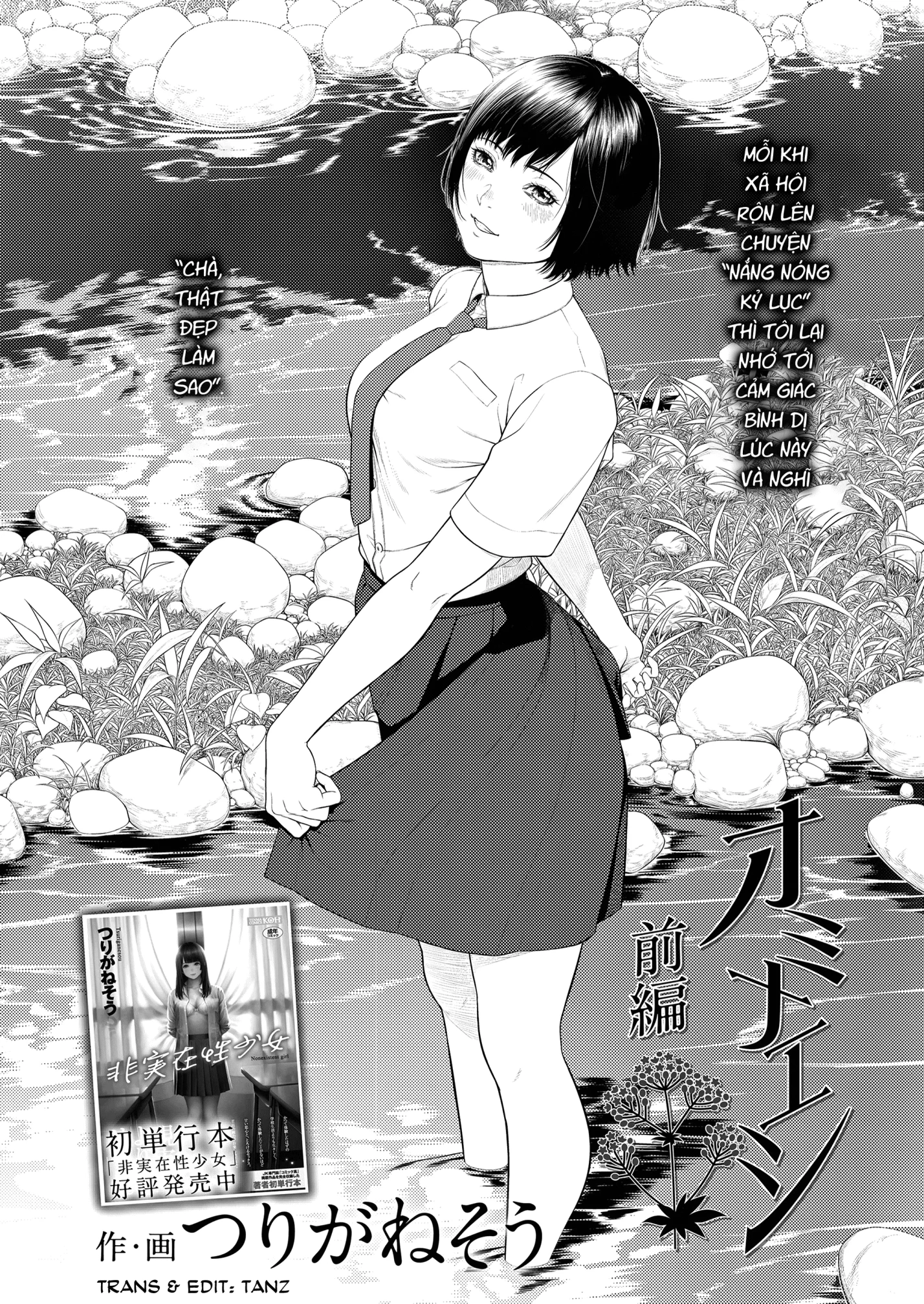 HentaiVN.net - Ảnh 3 - Ominaeshi -Zenpen - Chap 1