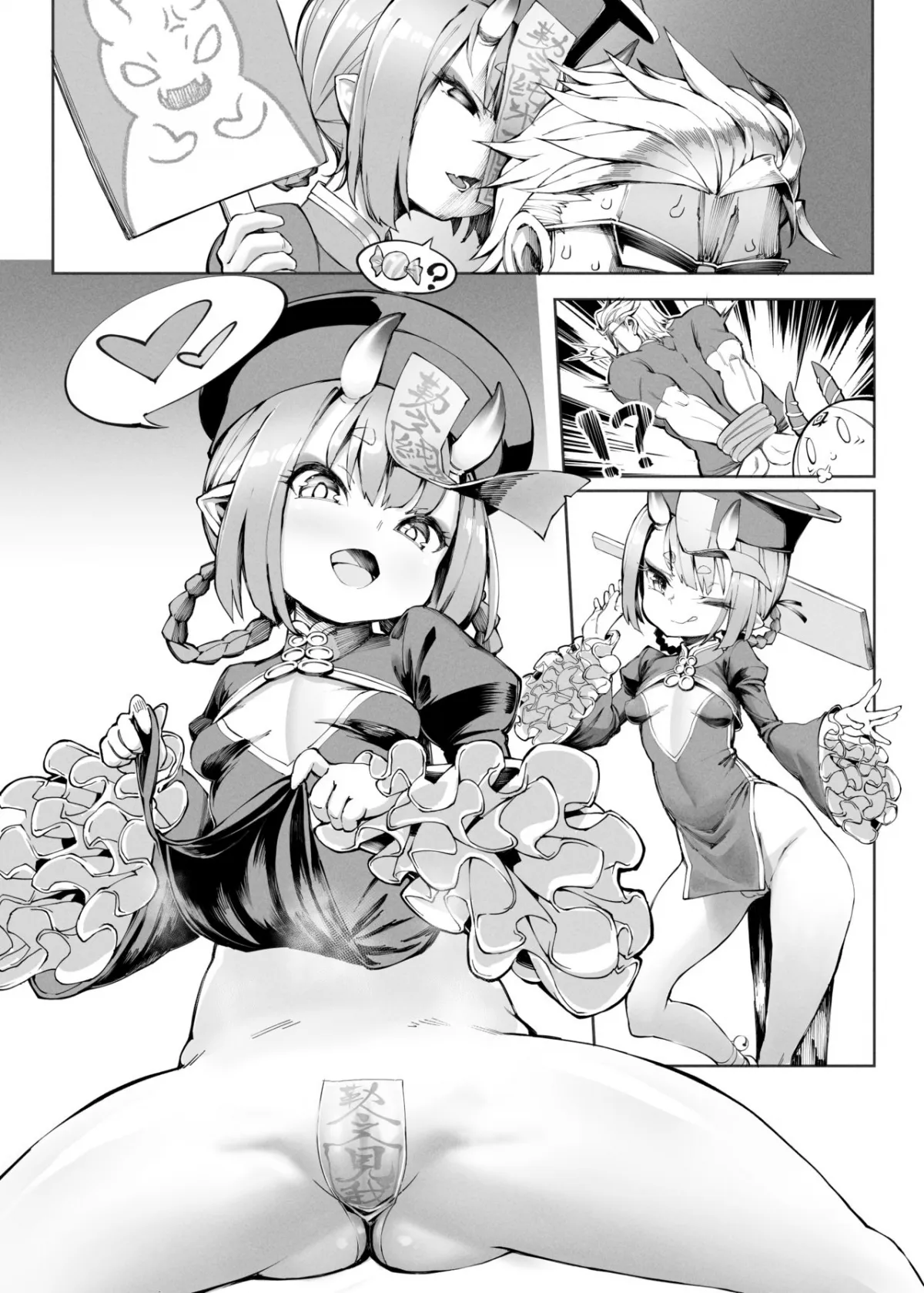 HentaiVN.net - Ảnh 4 - Okashi no Umu ni Kakawarazu, Itazura suru! [Trick or treat] - Chap 1