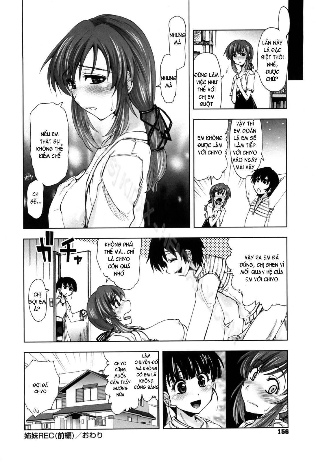 HentaiVN.net - Ảnh 20 - Sisters Rec - Chap 1