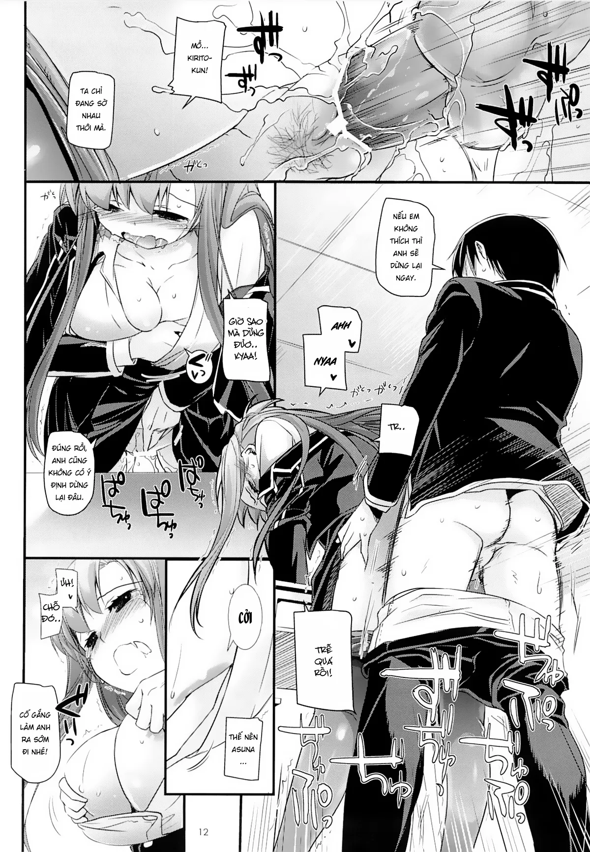 HentaiVN.net - Ảnh 12 - Nguyện vọng của Asuna (Sword Art Online) [D.L. action 74] - Chap 1