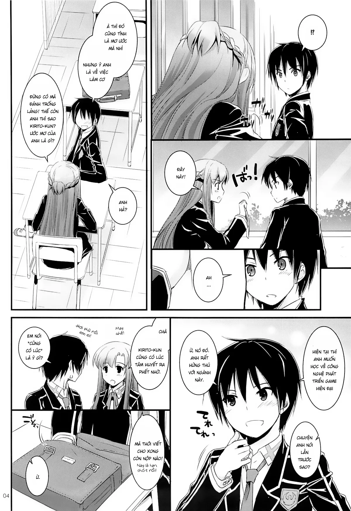 HentaiVN.net - Ảnh 4 - Nguyện vọng của Asuna (Sword Art Online) [D.L. action 74] - Chap 1