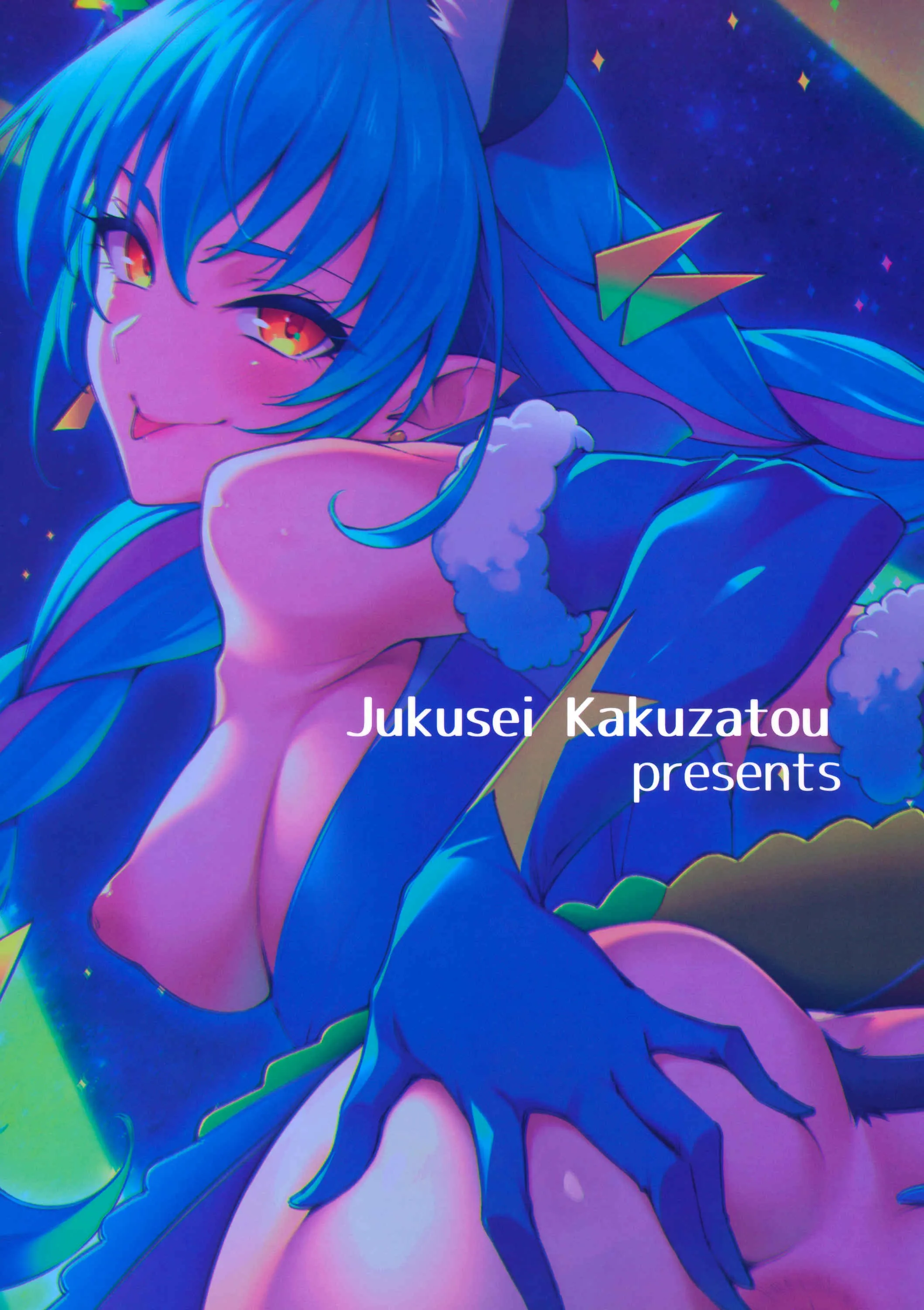 HentaiVN.net - Ảnh 22 - Spectrum nante Nakatta - Chap 1