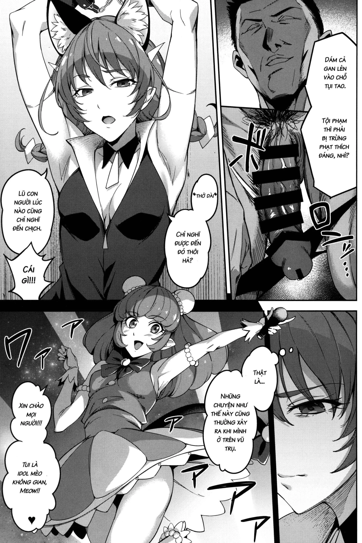HentaiVN.net - Ảnh 4 - Spectrum nante Nakatta - Chap 1