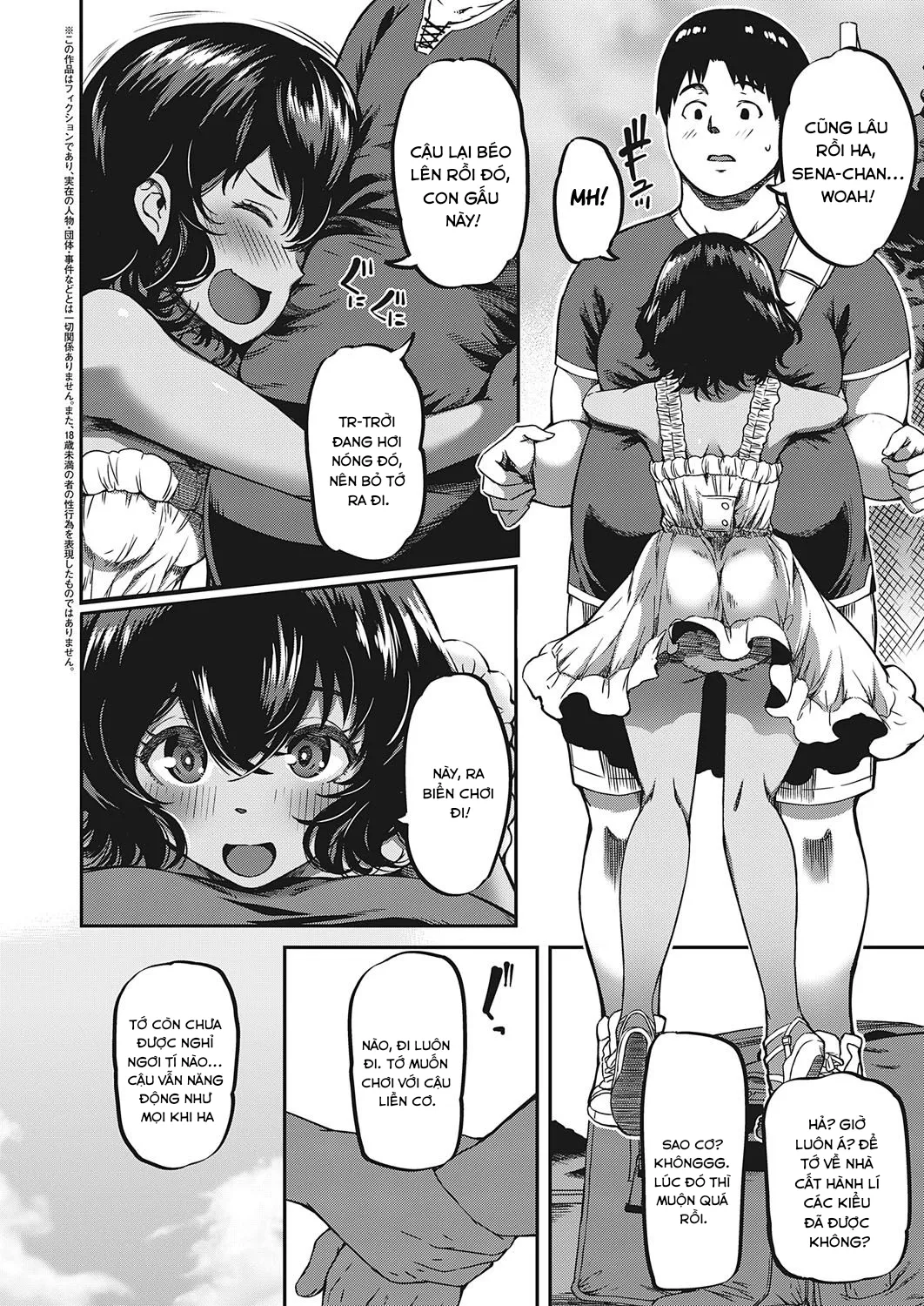 HentaiVN.net - Ảnh 3 - Về quê chơi (cùng) cô bạn thuở nhỏ [Country Vacation; カントリー・ばけーしょん] - Chap 1