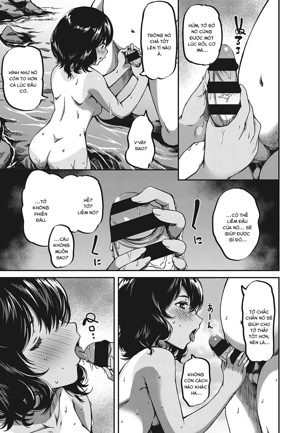 HentaiVN.net - Ảnh 8 - Về quê chơi (cùng) cô bạn thuở nhỏ [Country Vacation; カントリー・ばけーしょん] - Chap 1
