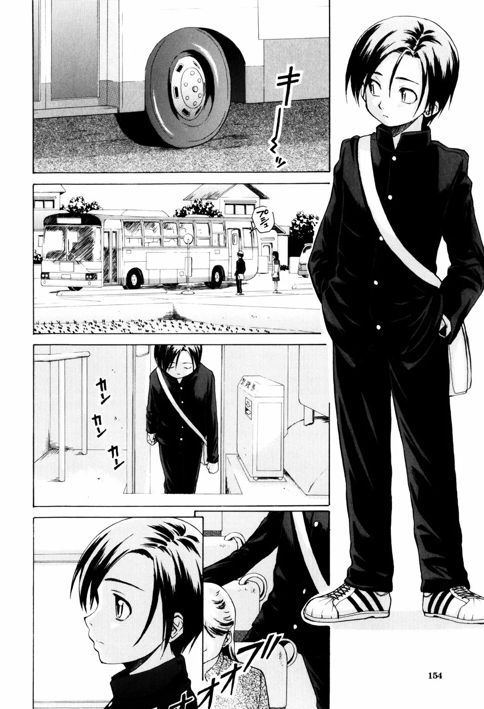 HentaiVN.net - Ảnh 3 - Boy And Girl [Otokonoko Onnanoko] - Chap 5