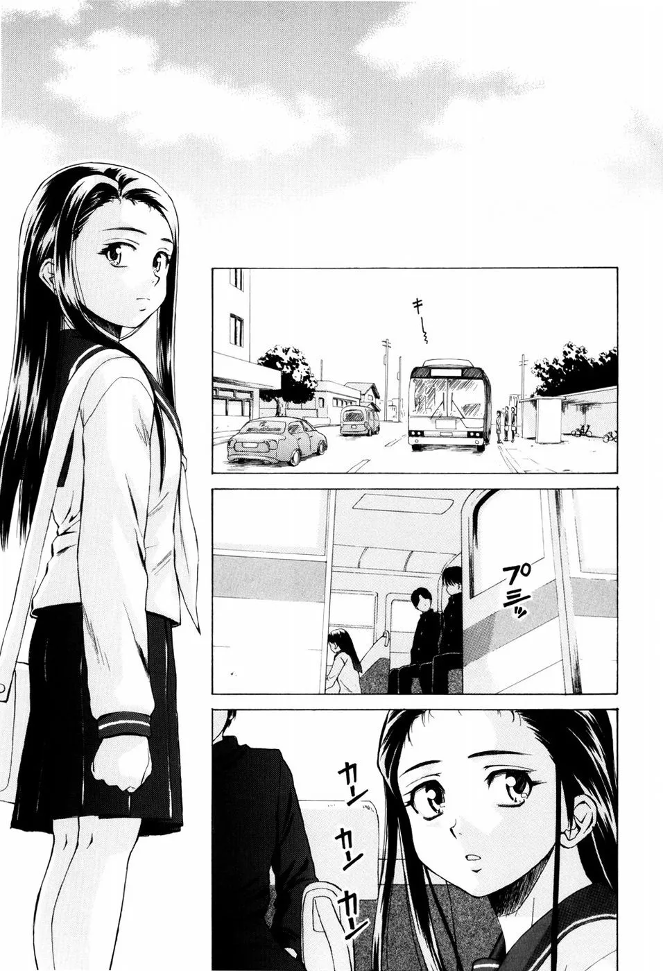 HentaiVN.net - Ảnh 4 - Boy And Girl [Otokonoko Onnanoko] - Chap 5