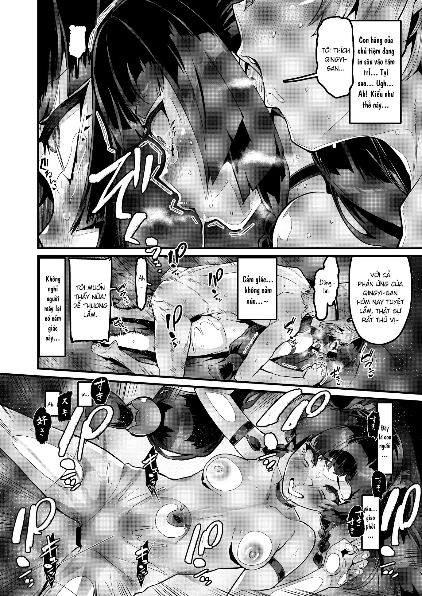 HentaiVN.net - Ảnh 19 - Chuyến thăm riêng của Qingyi-san - Chap 1