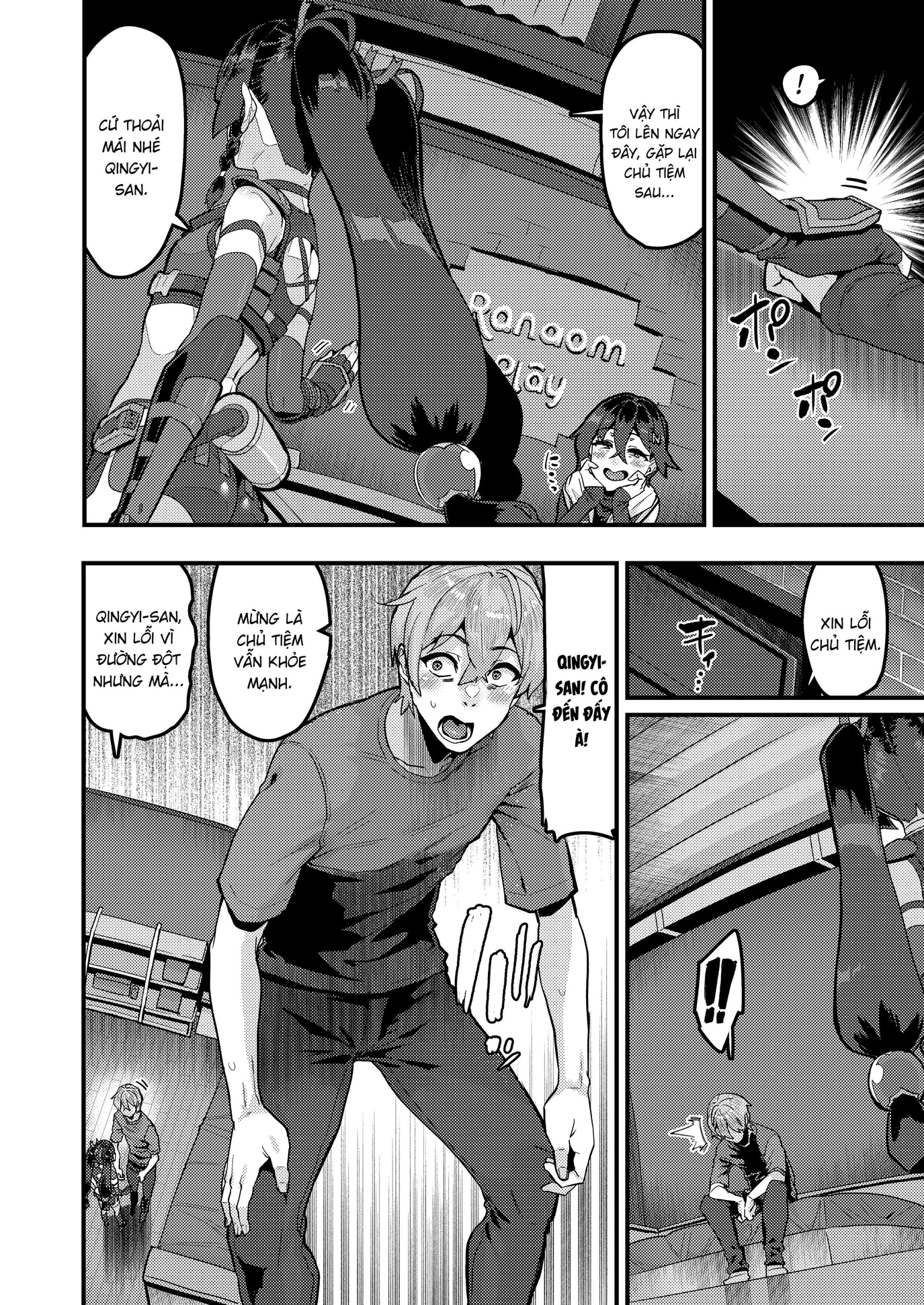 HentaiVN.net - Ảnh 3 - Chuyến thăm riêng của Qingyi-san - Chap 1