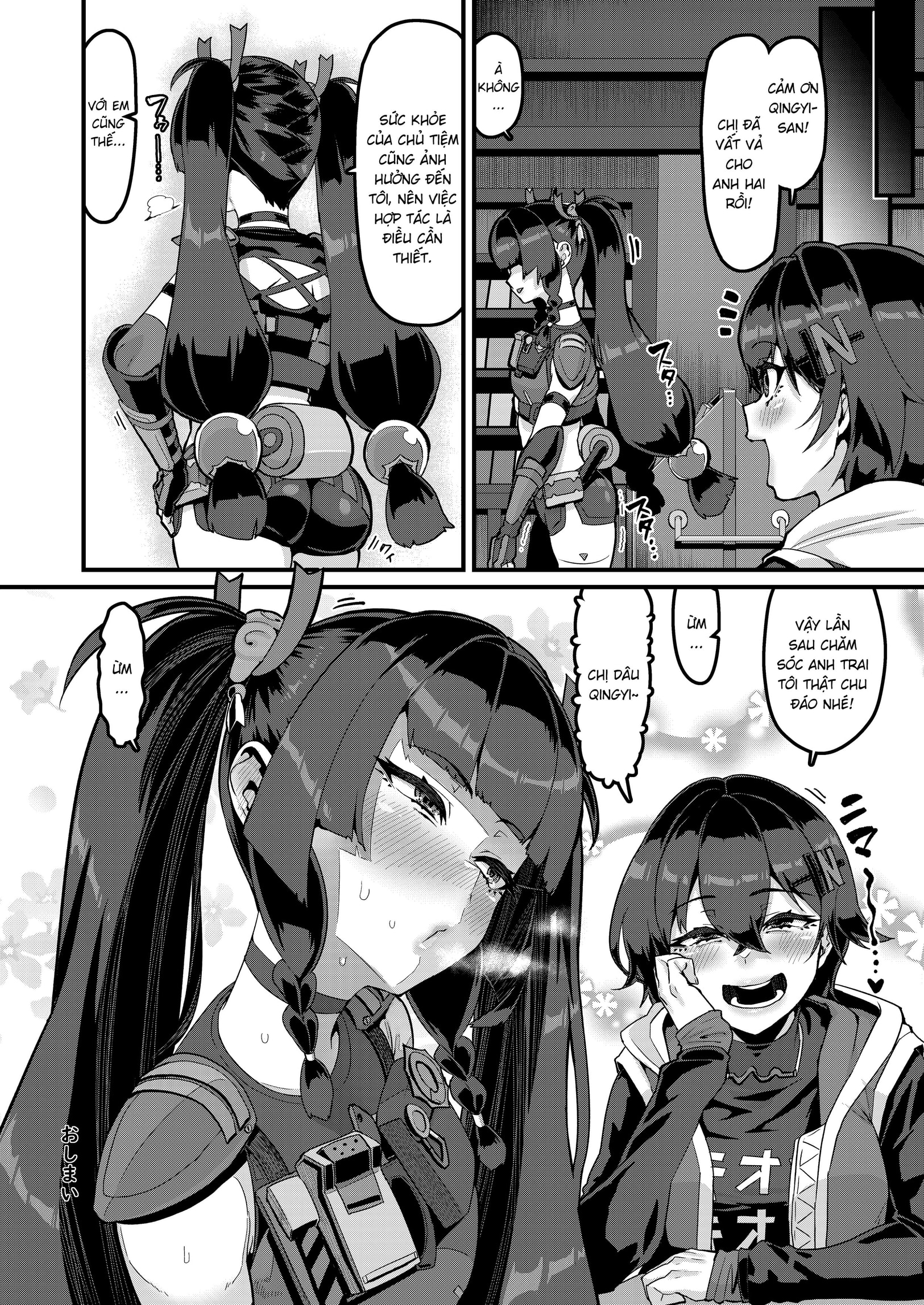 HentaiVN.net - Ảnh 23 - Chuyến thăm riêng của Qingyi-san - Chap 1