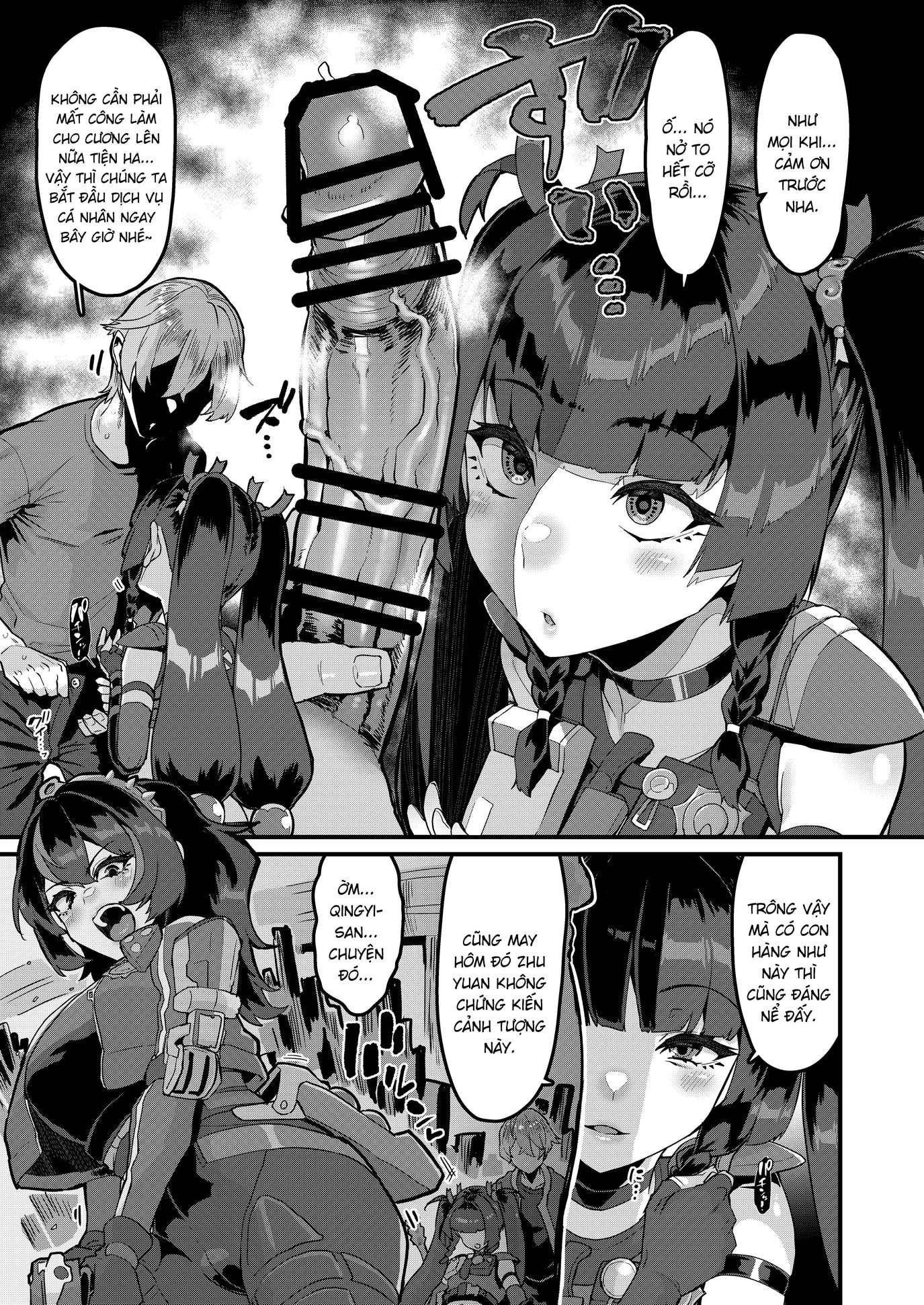 HentaiVN.net - Ảnh 4 - Chuyến thăm riêng của Qingyi-san - Chap 1