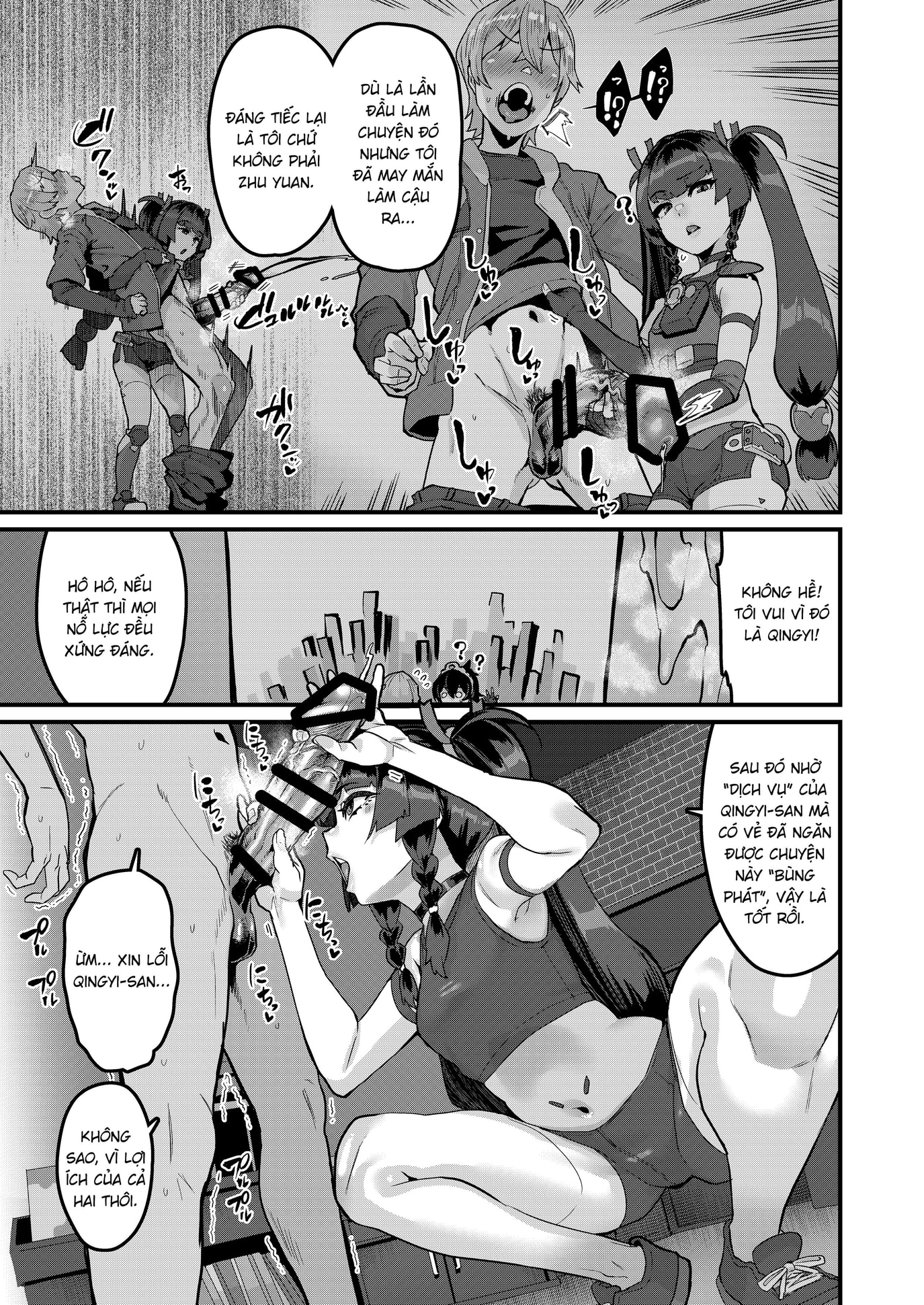 HentaiVN.net - Ảnh 6 - Chuyến thăm riêng của Qingyi-san - Chap 1